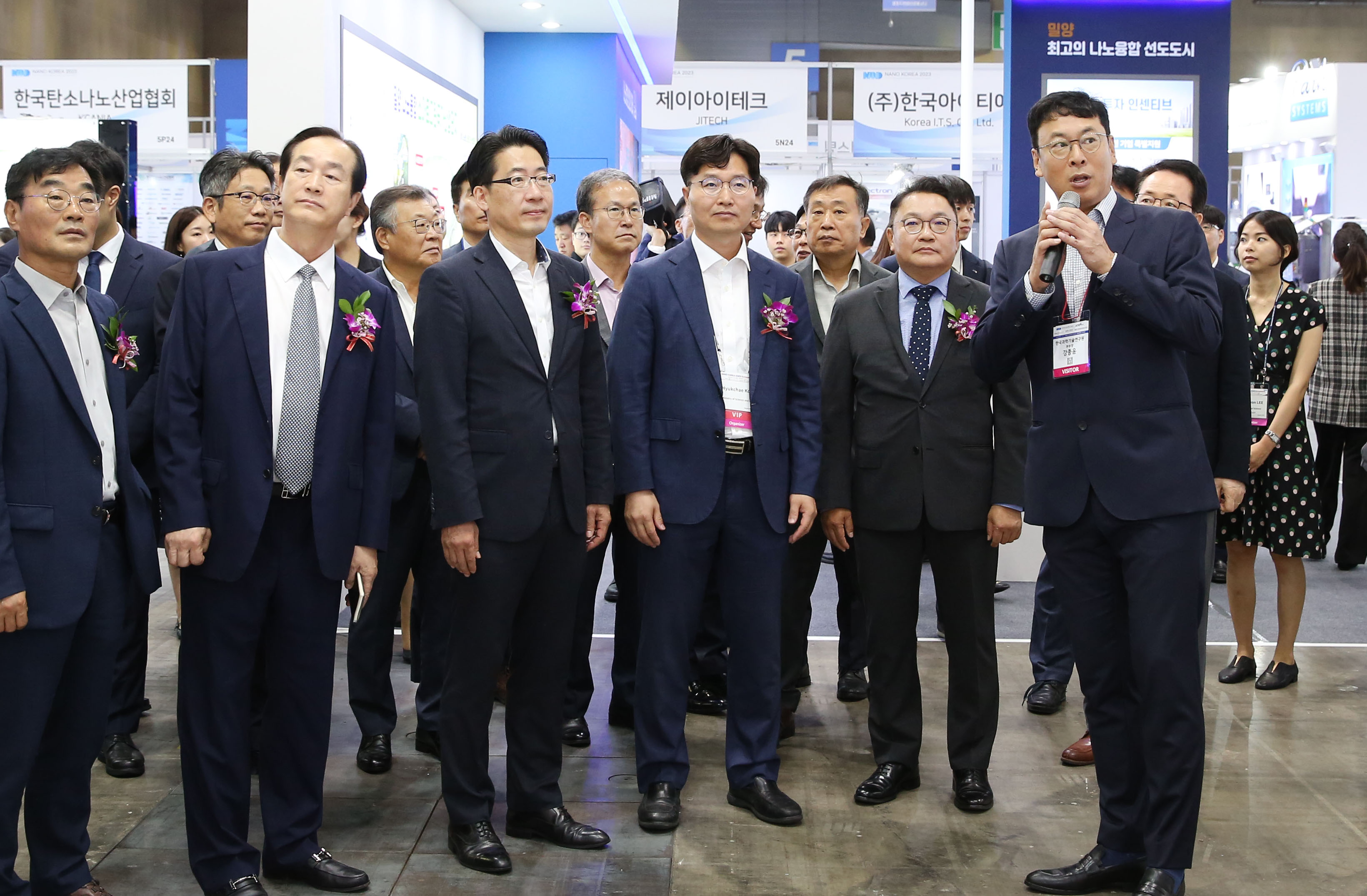 2023 나노코리아 개막식 2