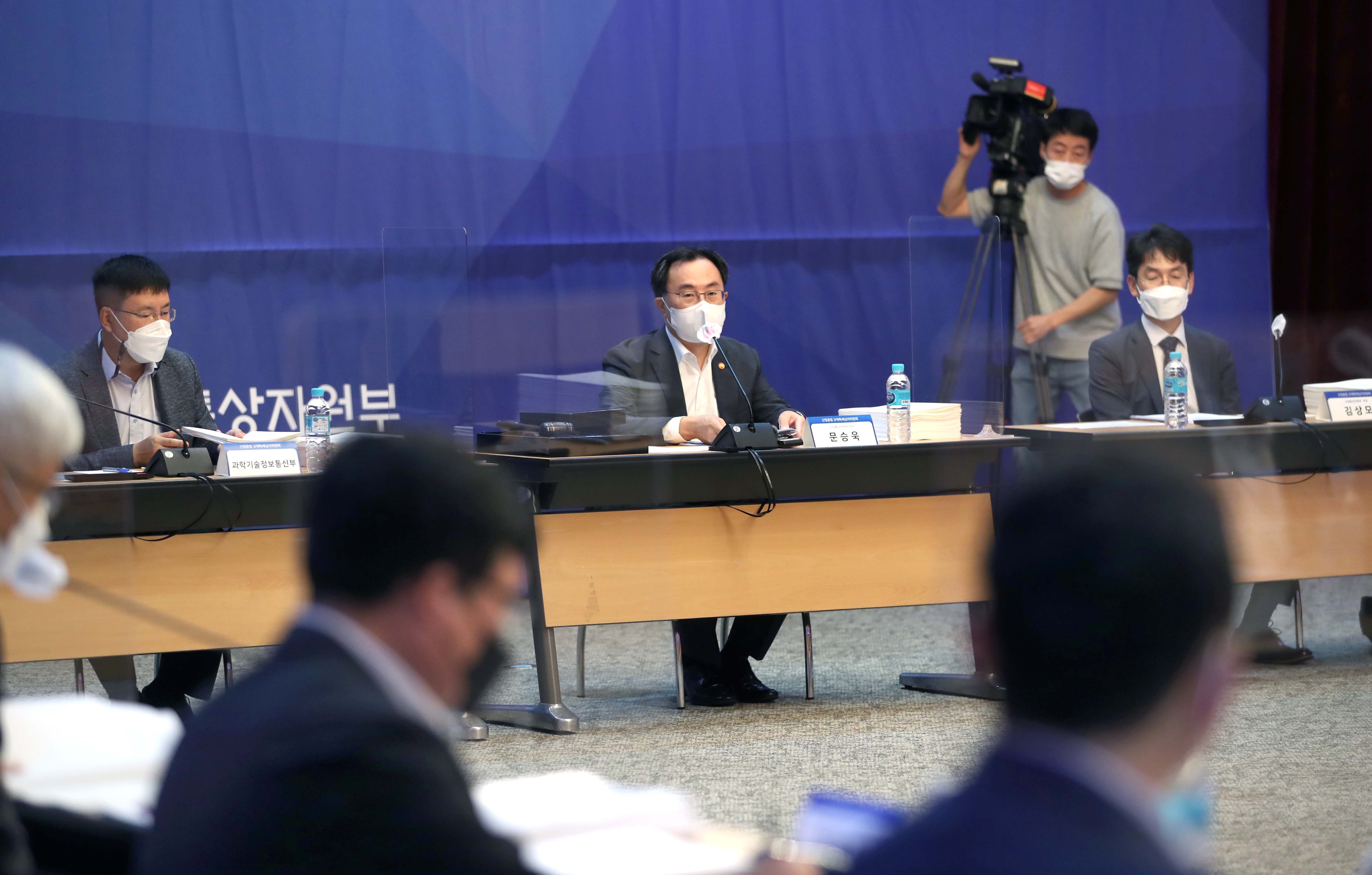 2021년 제4차 규제특례 심의위원회 개최 5