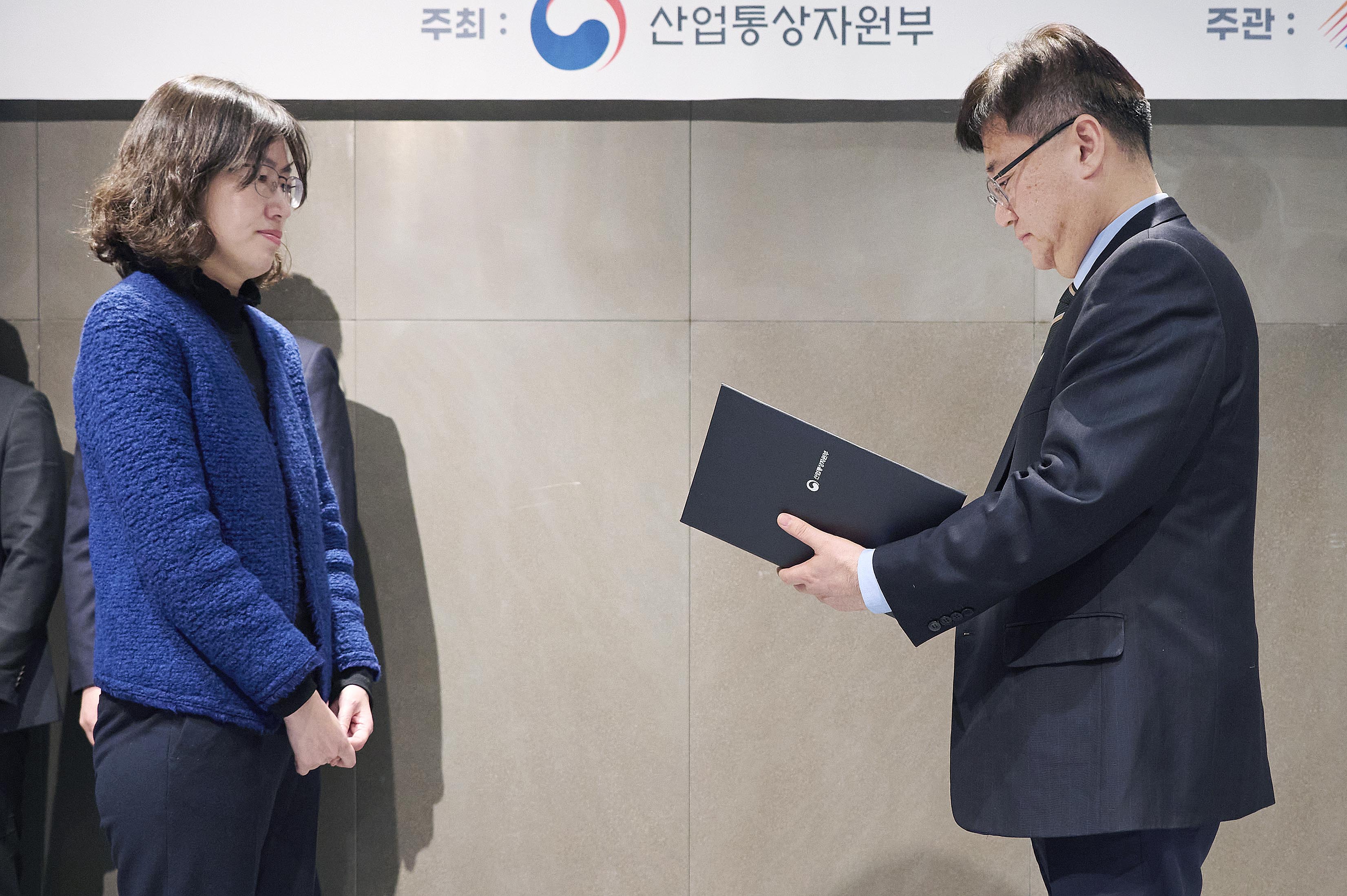 민·관 합동 무역장벽 대응 협의회 개최 3