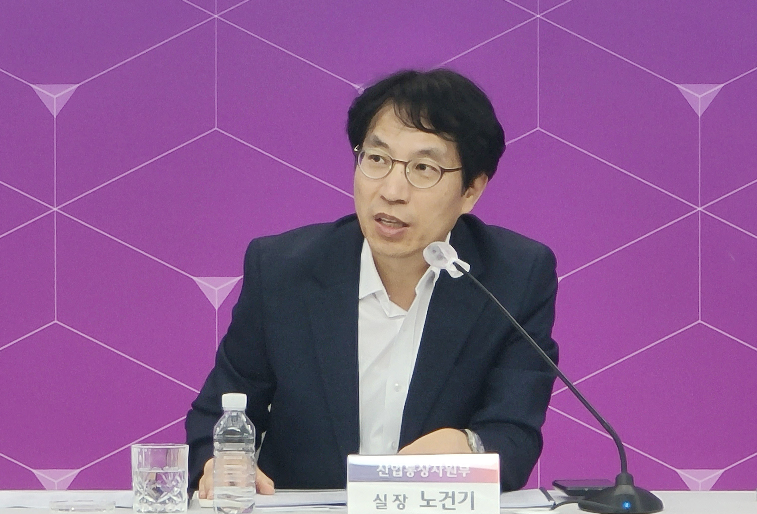 울산지역 통상진흥기관협의회 출범 협약식 및 간담회 3