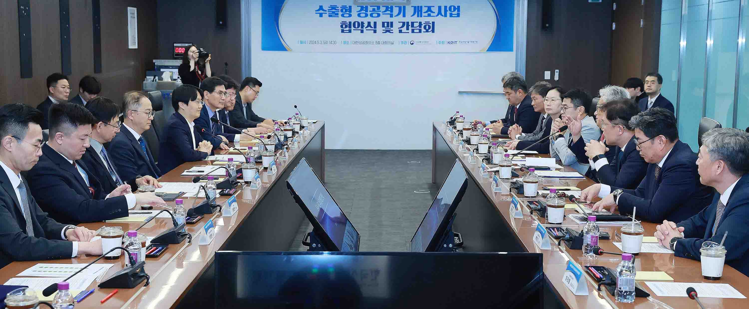수출형 경공격기 개조사업 협약식 및 간담회 3