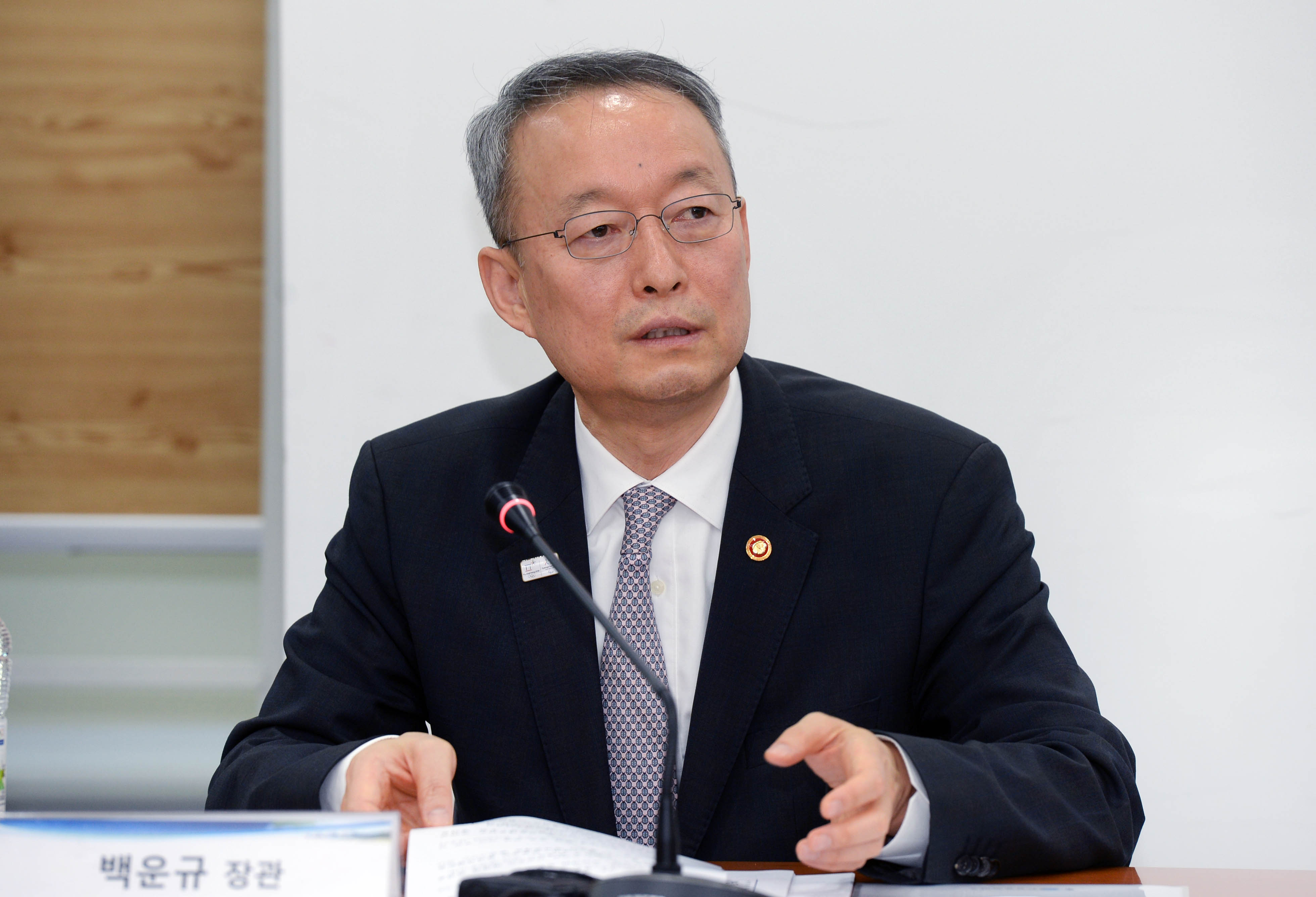 사우디·UAE 경제협력방안 점검회의 개최 3