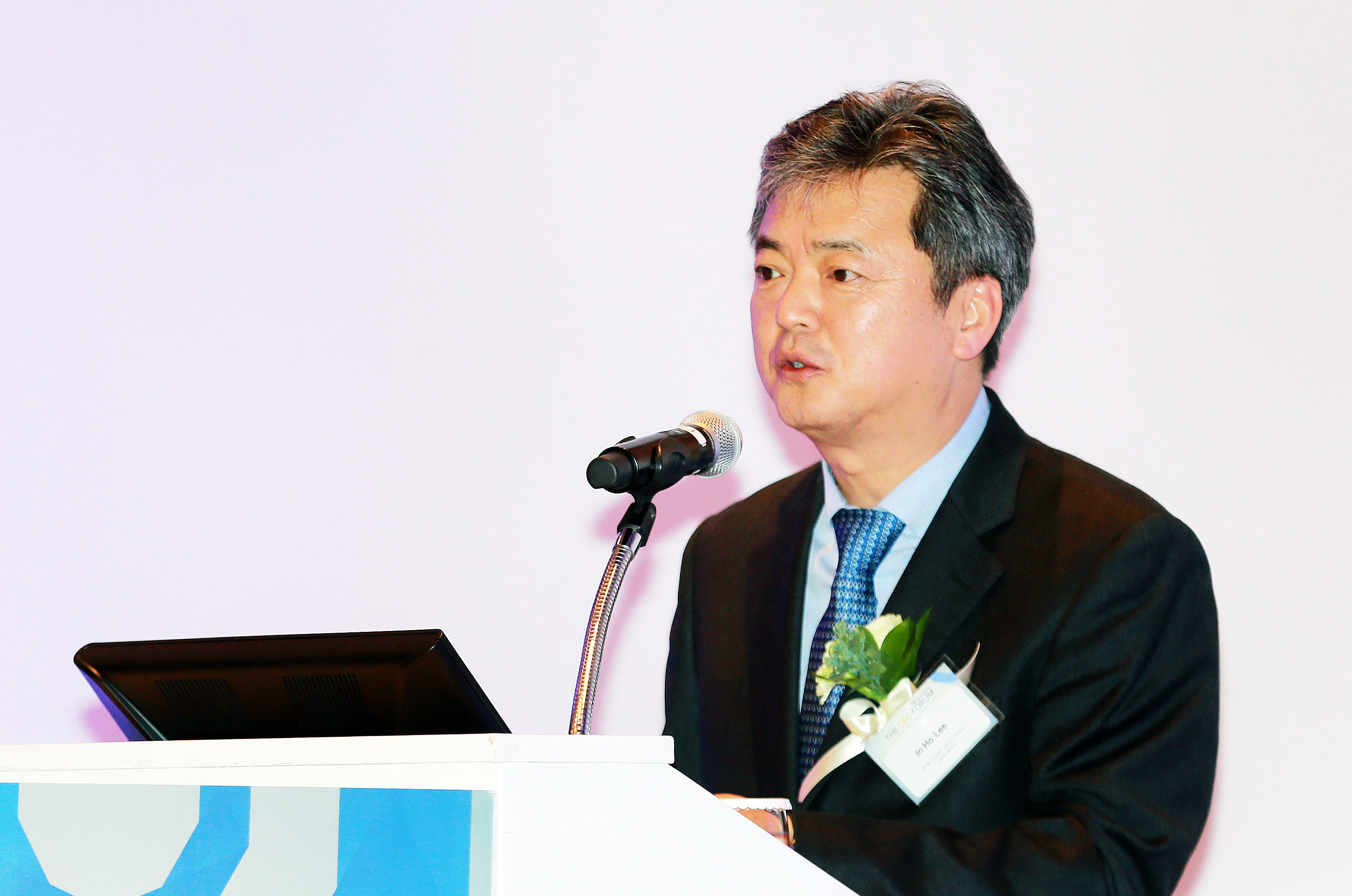 2015 외국인투자기업 CEO 포럼 2