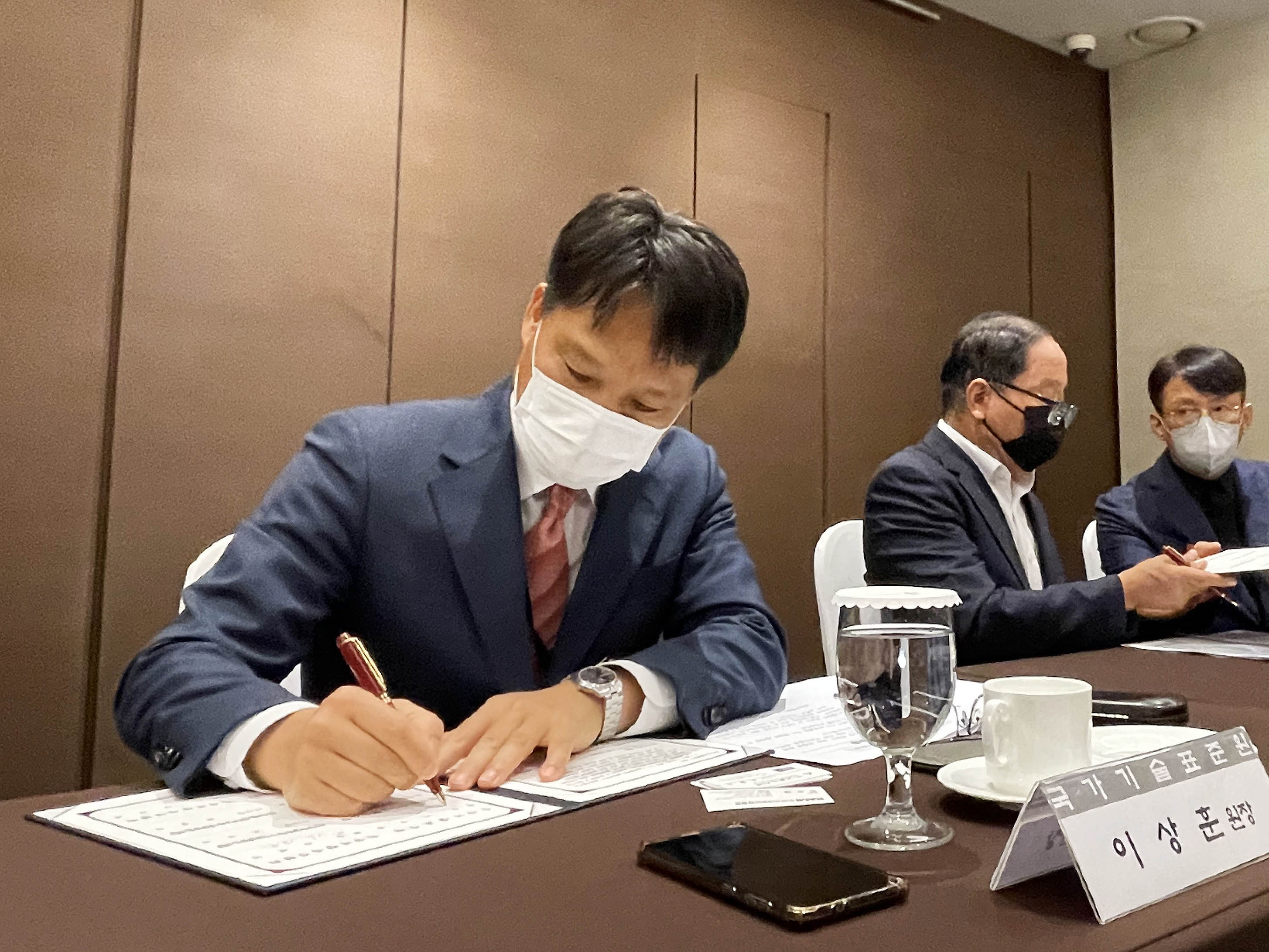 불법·불량 계량기 유통 근절을 위한 업무협약식 2