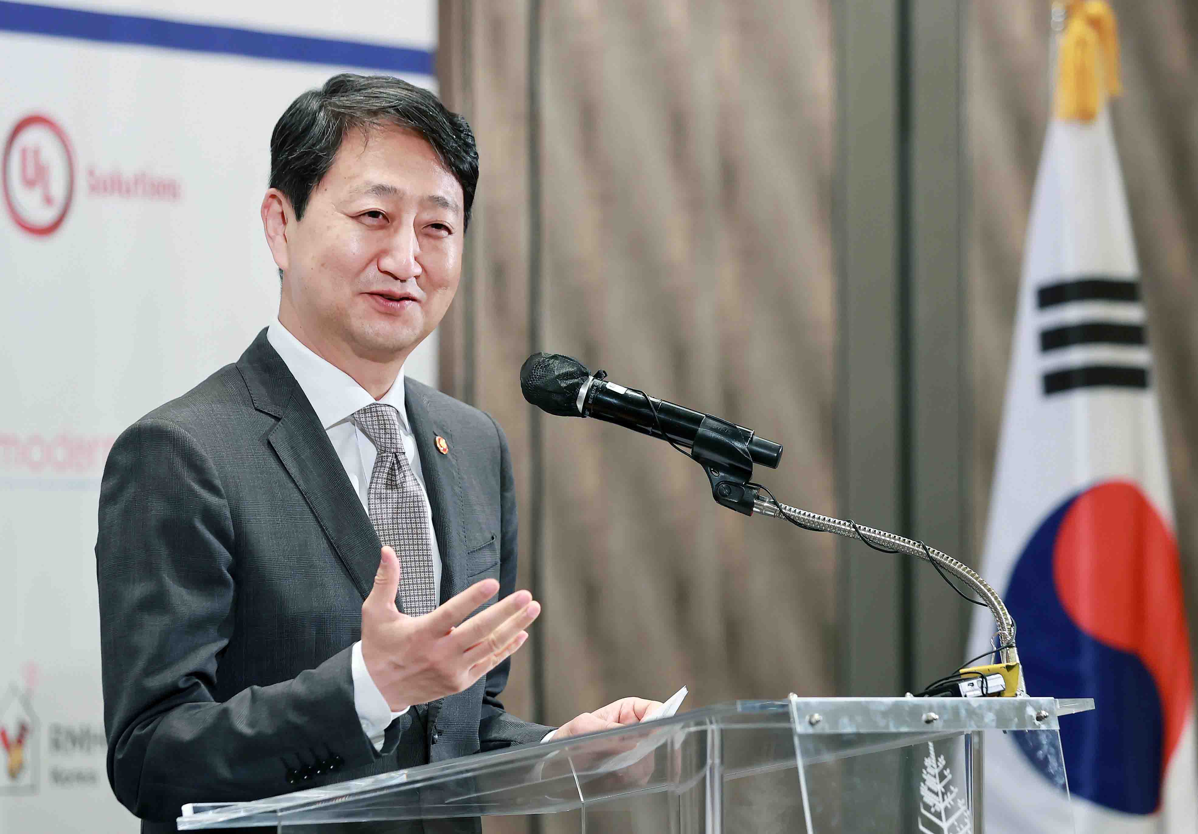 주한미국상공회의소 특별 간담회 2