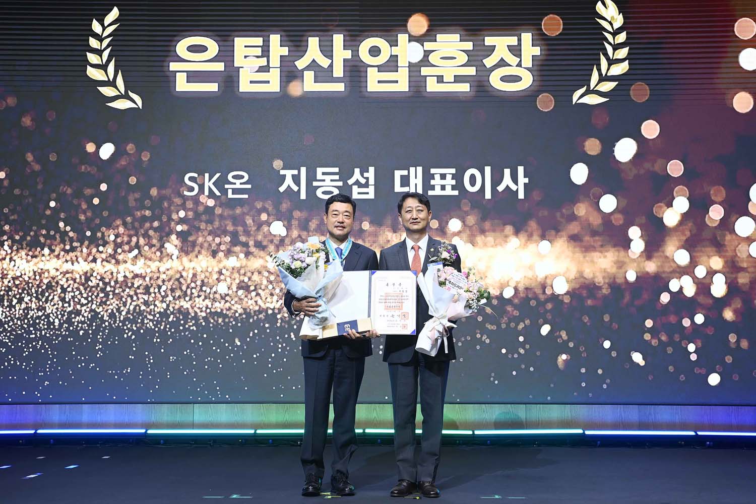 제3회 배터리 산업의 날 기념식 5