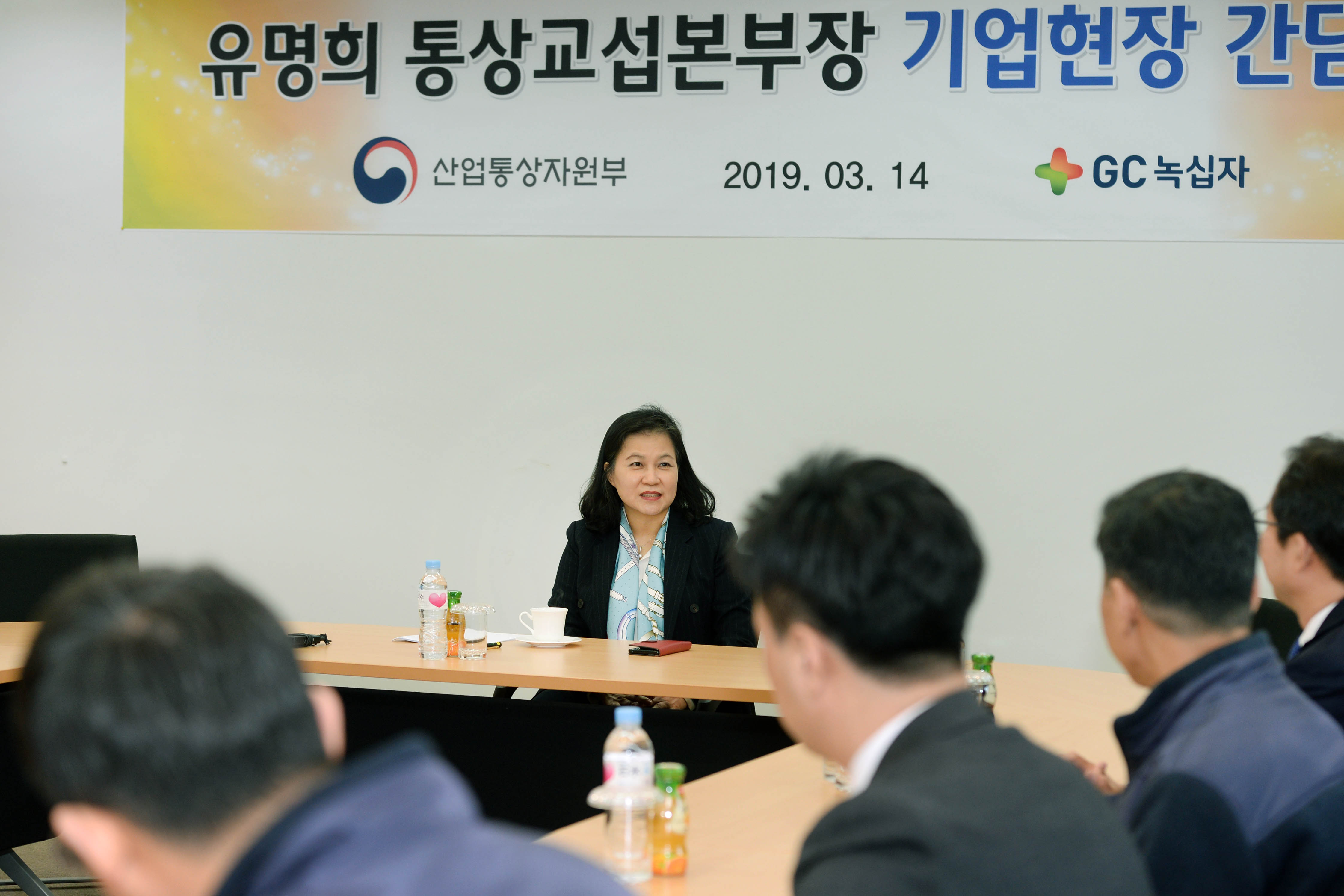 GC녹십자 오창공장 현장 방문 4
