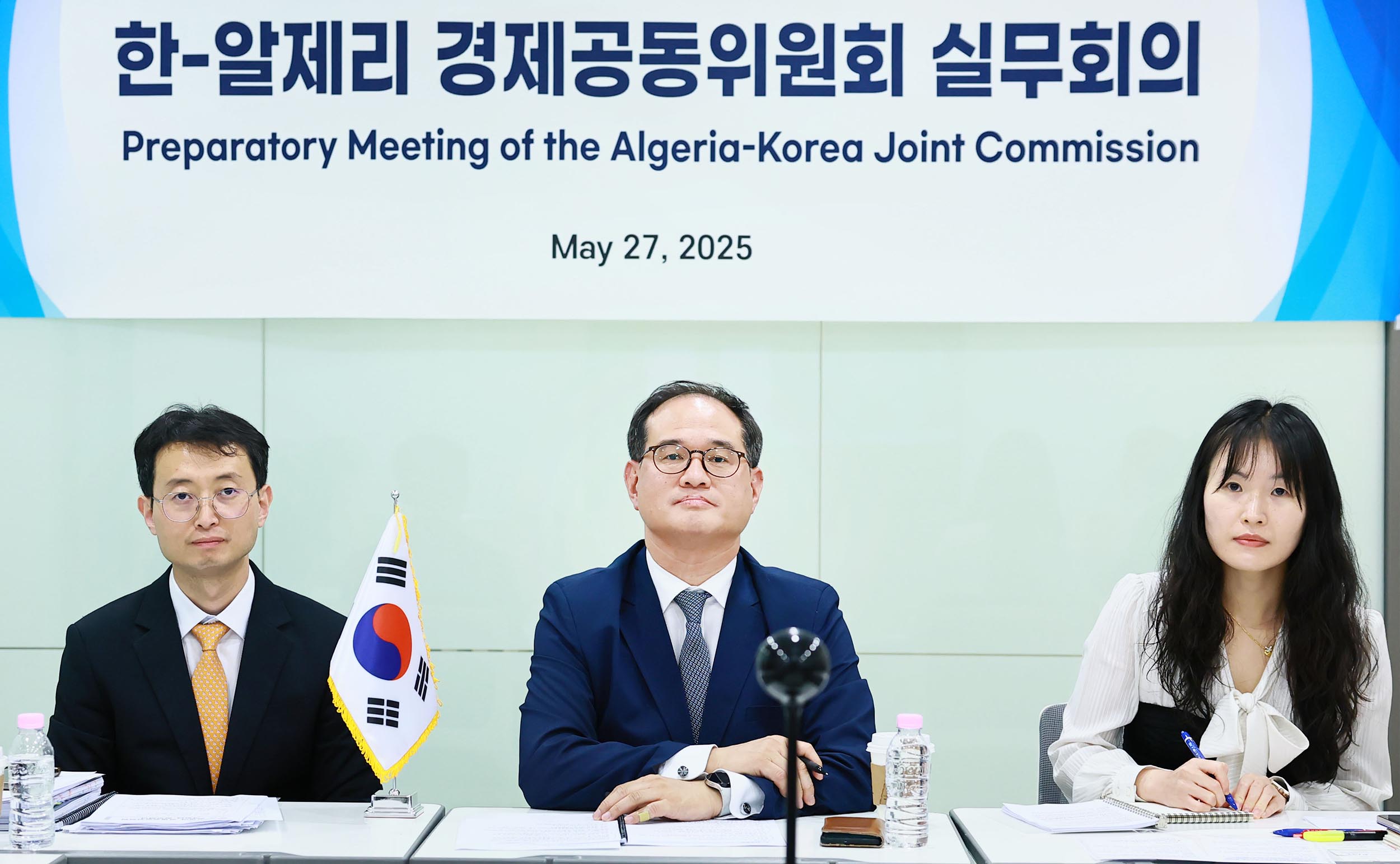 한-알제리 경제공동위원회 실무회의 개최 2