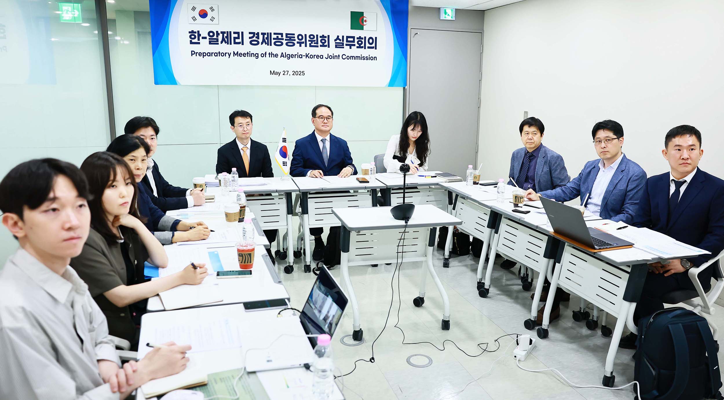 한-알제리 경제공동위원회 실무회의 개최 1
