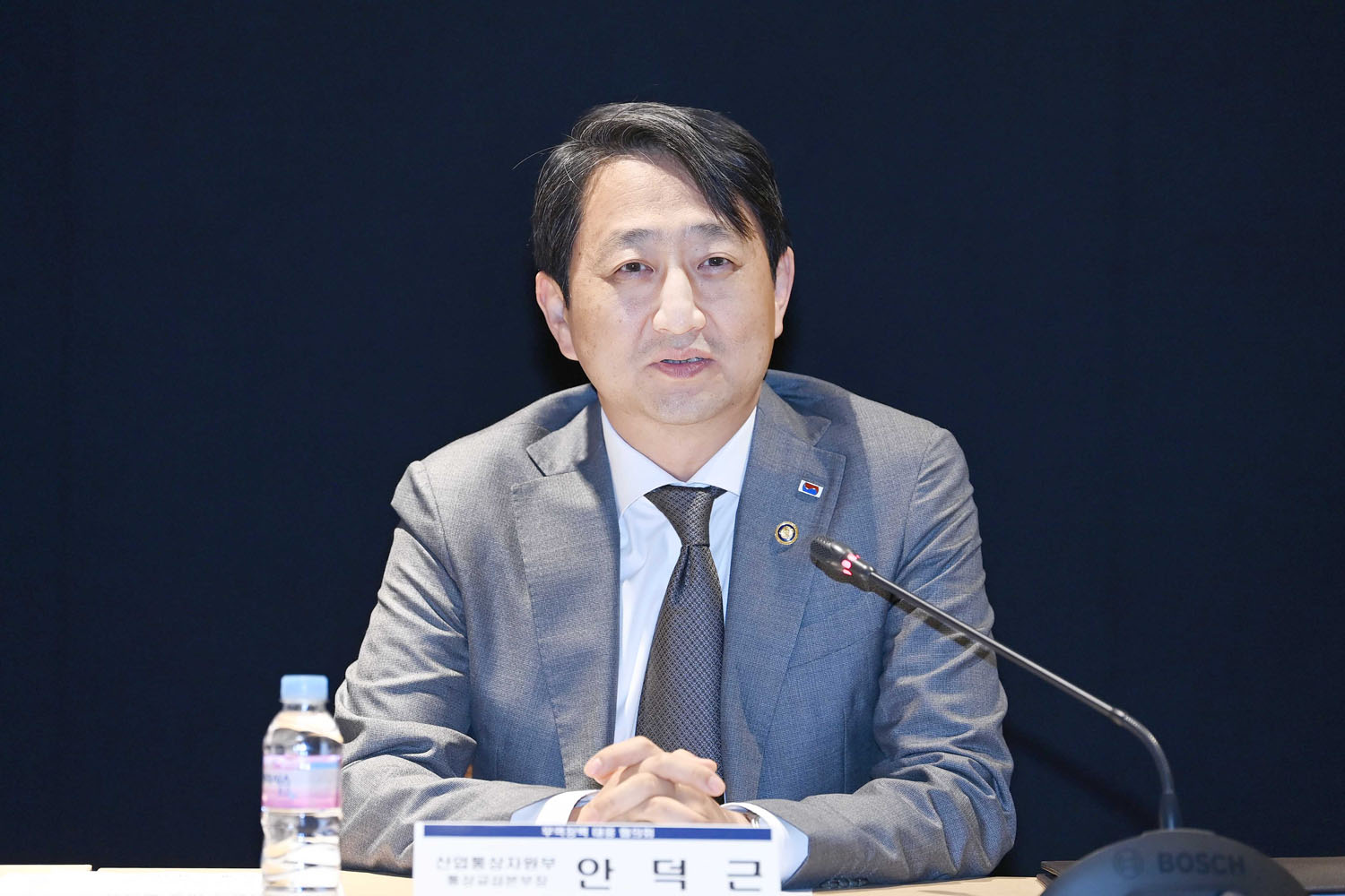 민·관 합동 무역장벽 대응 협의회 개최 3