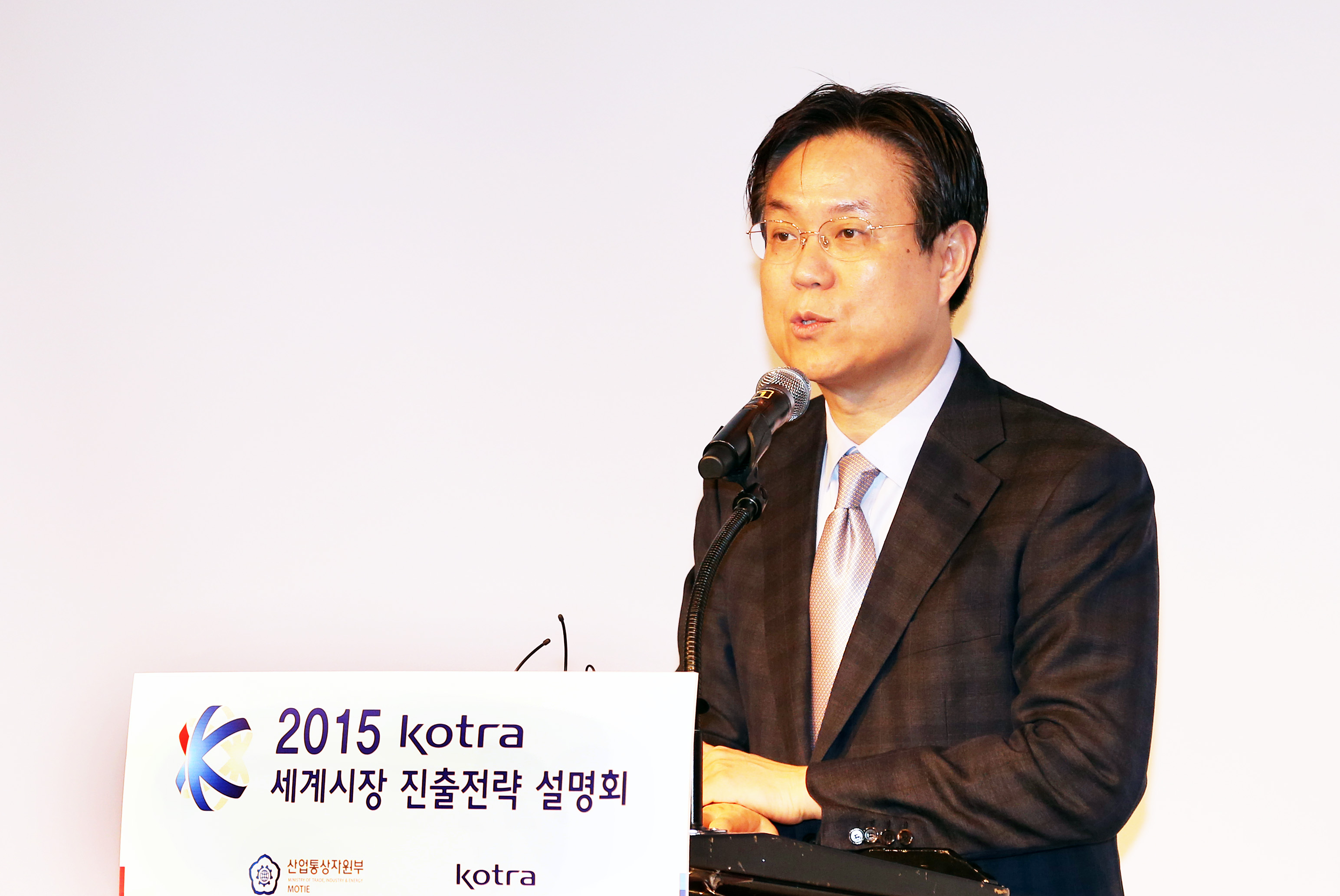 2015 세계시장 진출전략 설명회 2