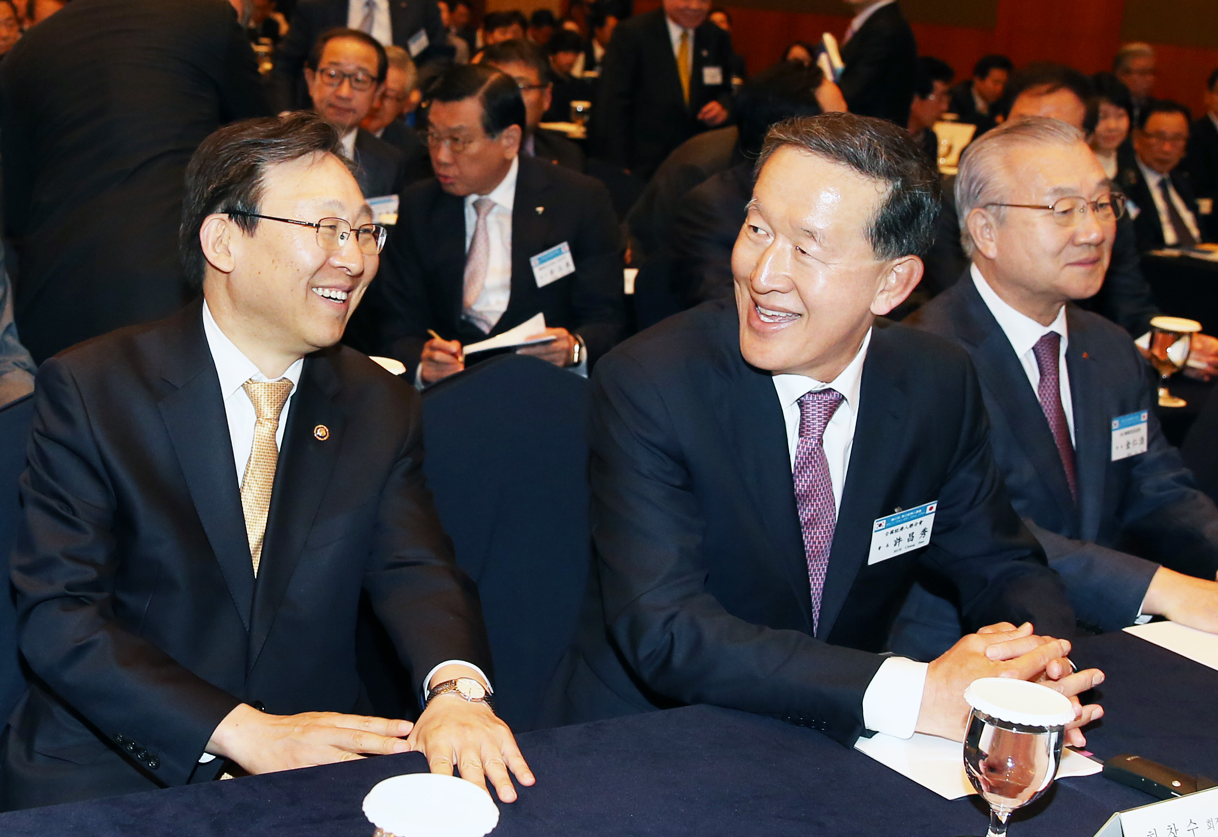제47회 한일 경제인회의 4
