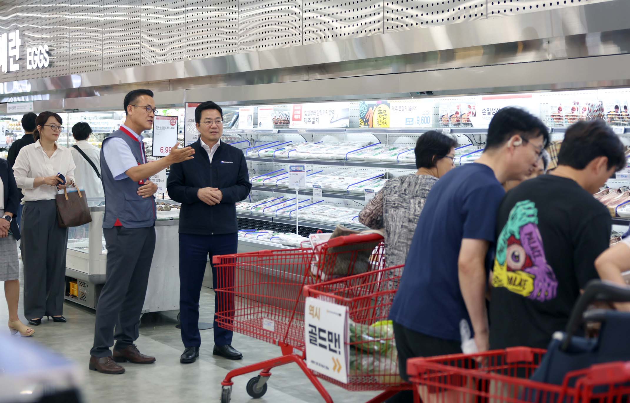 추석명절 맞아 대형마트 물가점검 5