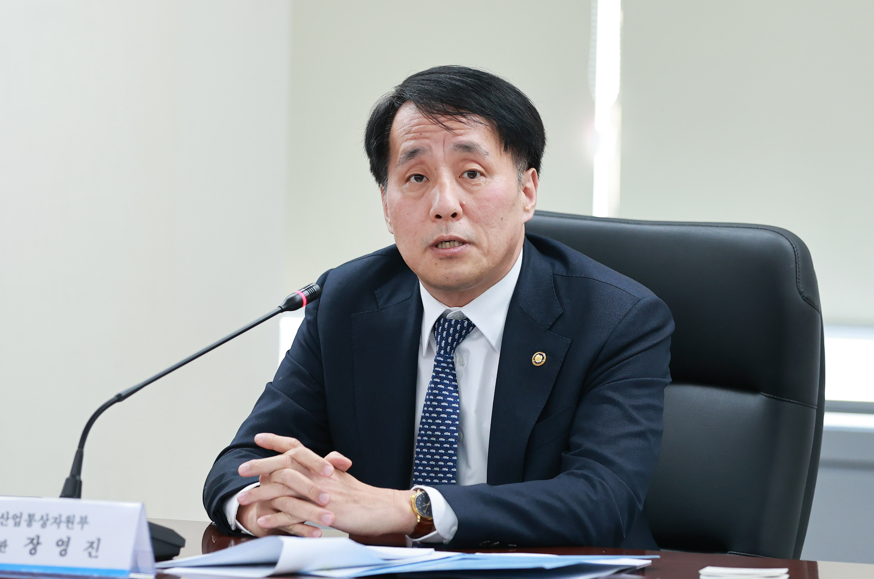 제3차 실물경제 현장 점검회의 개최 4