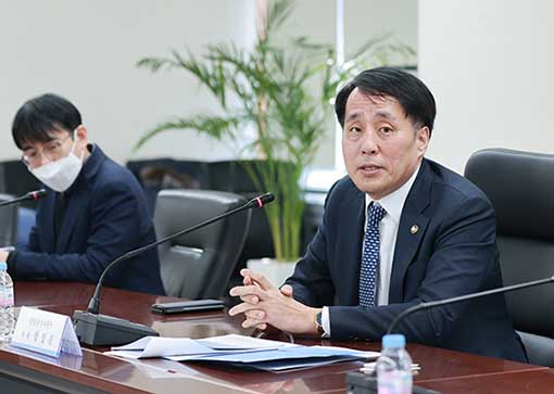 제3차 실물경제 현장 점검회의 개최 1