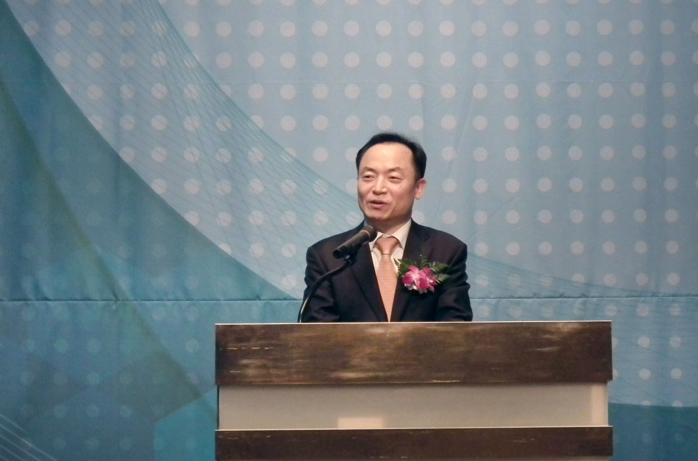 제5회 나노인의 날 2016 2