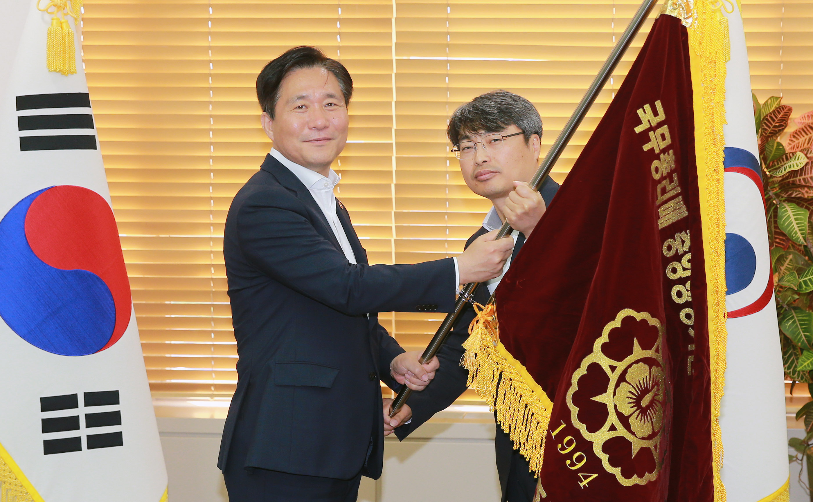 제26회 국무총리배 중앙부처대회 축구대회 우승 2