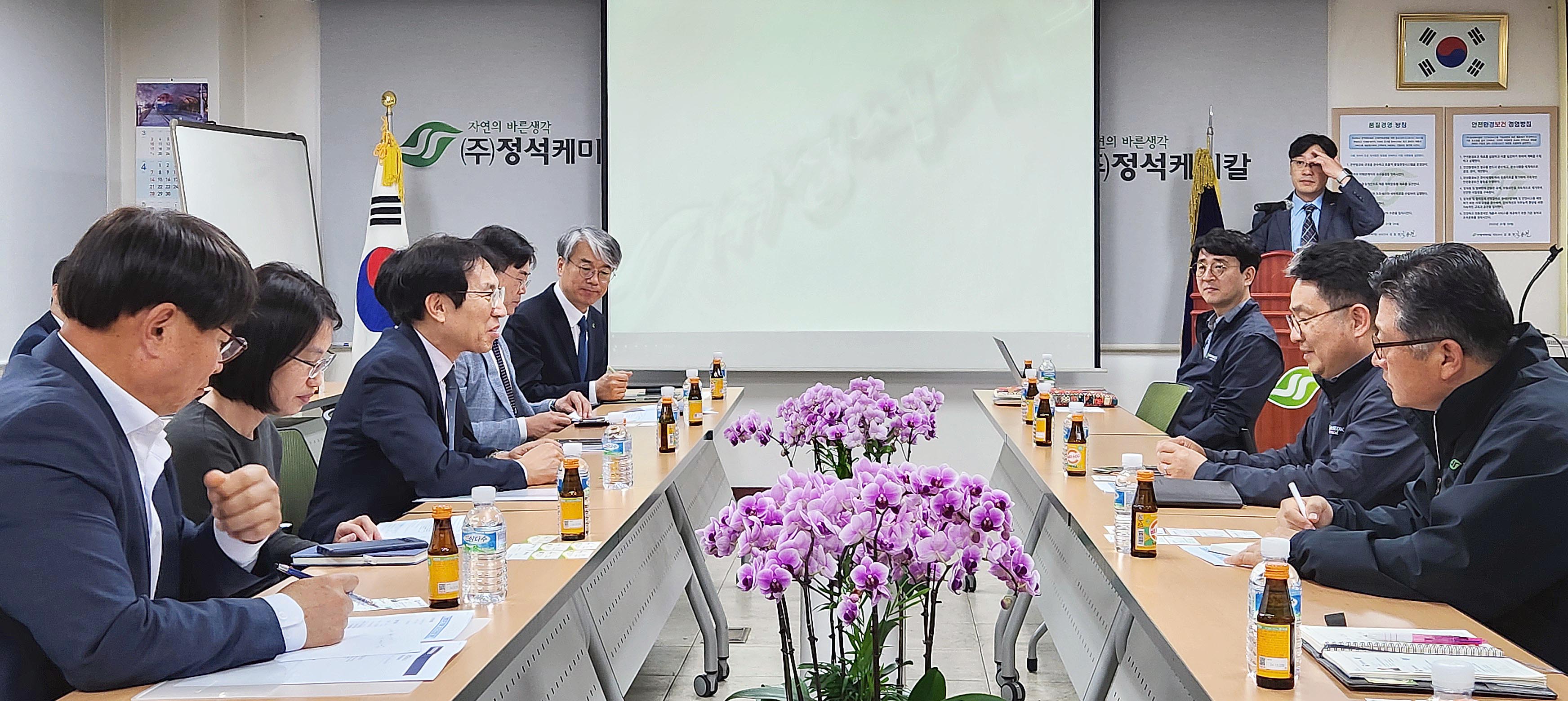 FTA활용 수출기업인 정석케미칼 현장방문 1