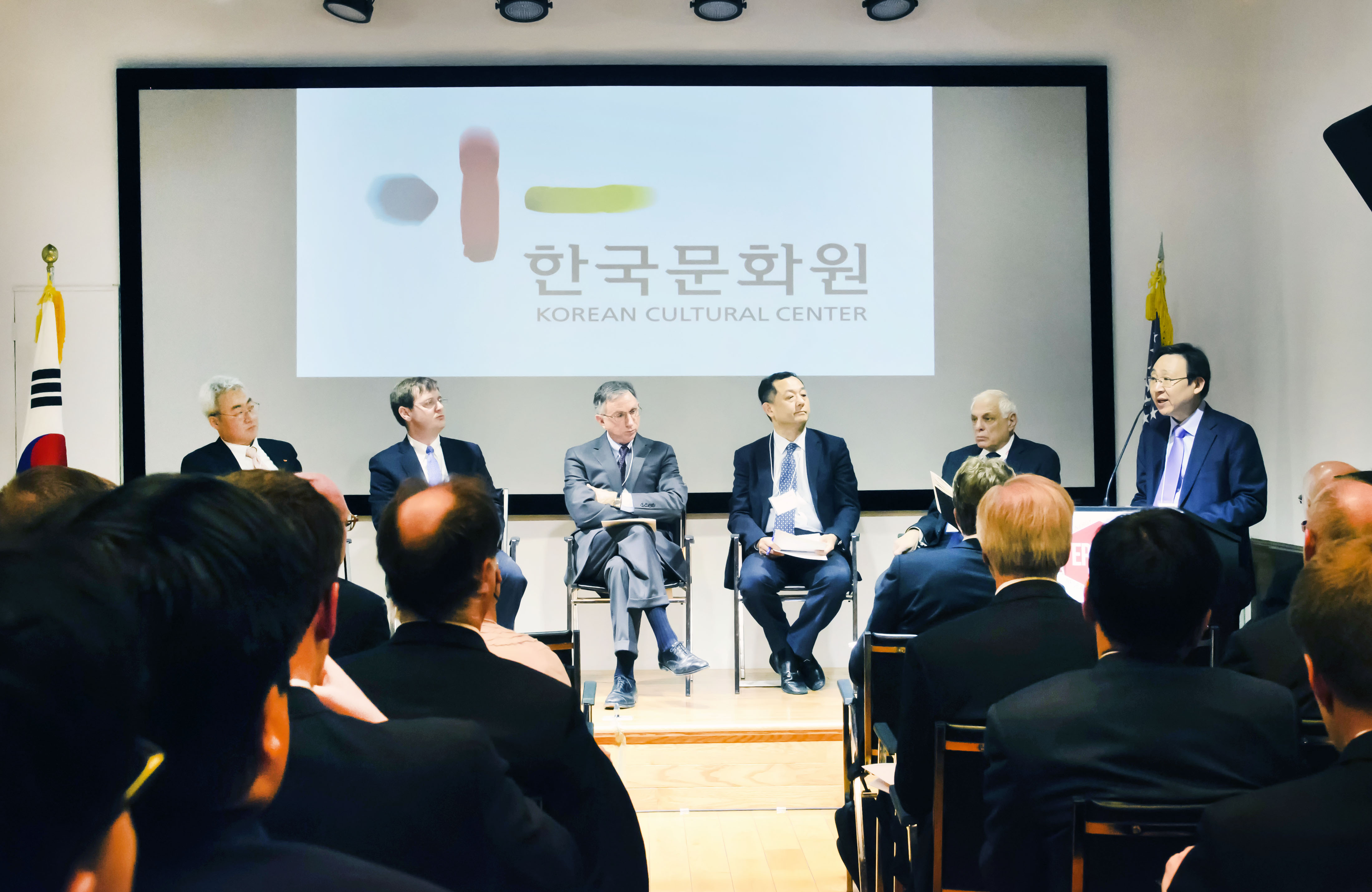 엠버시 시리즈(Embassy Series) 기조연설 1