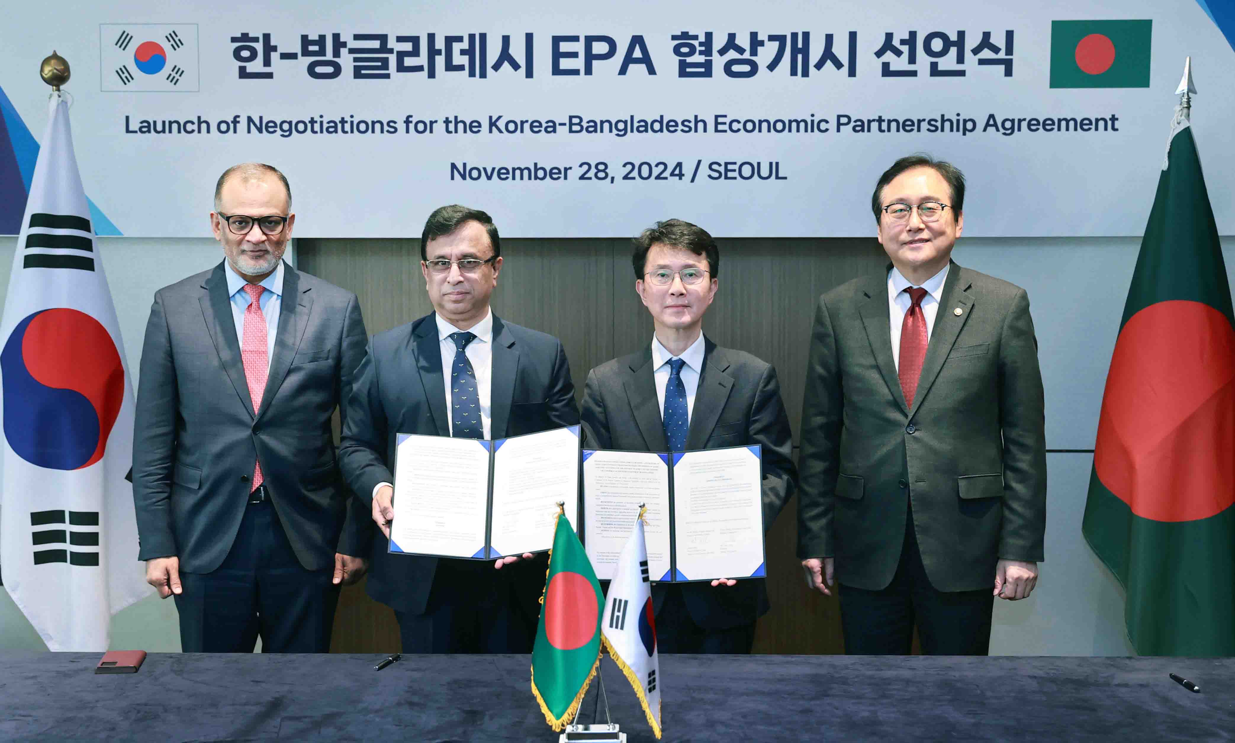 한-방글라데시 경제동반자협정(EPA) 협상개시 선언식 2