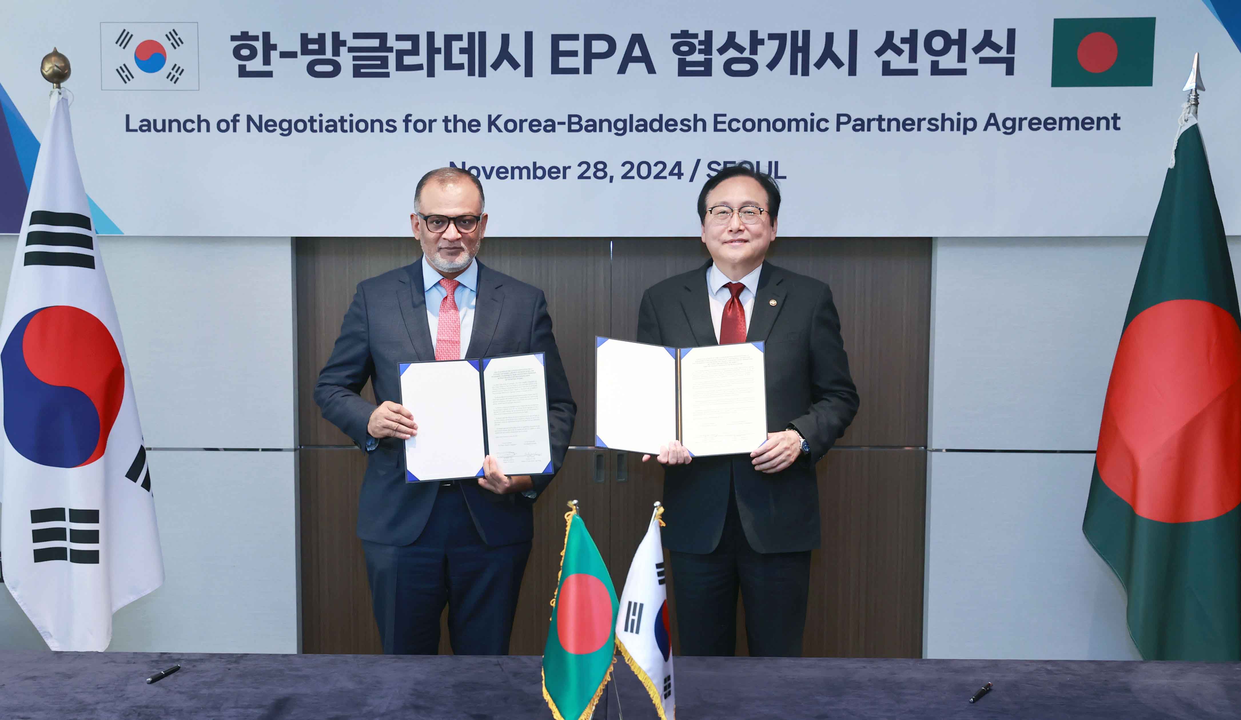 한-방글라데시 경제동반자협정(EPA) 협상개시 선언식 1