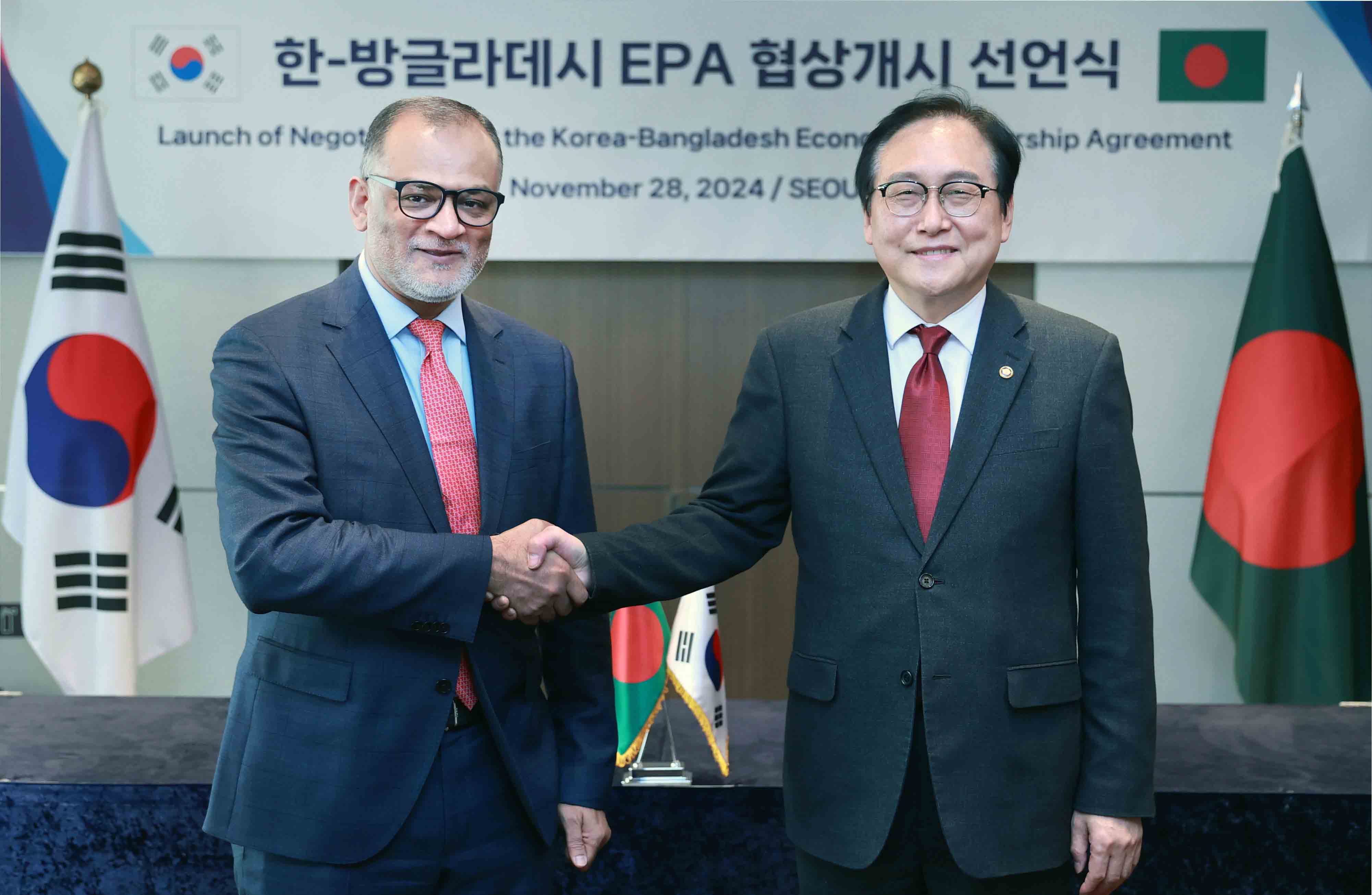 한-방글라데시 경제동반자협정(EPA) 협상개시 선언식 5
