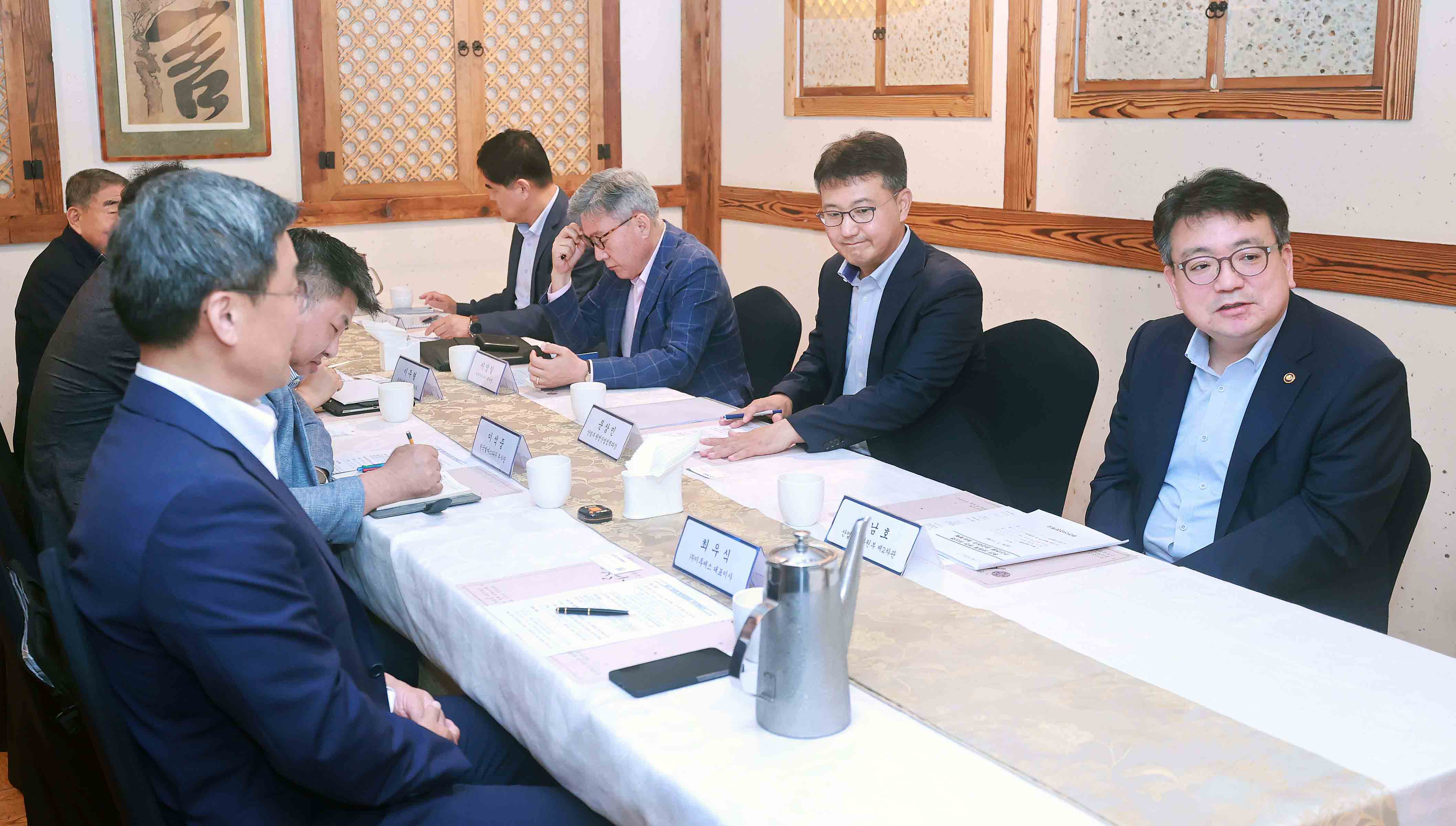 원전 생태계 완전 정상화 추진현황 점검회의 5