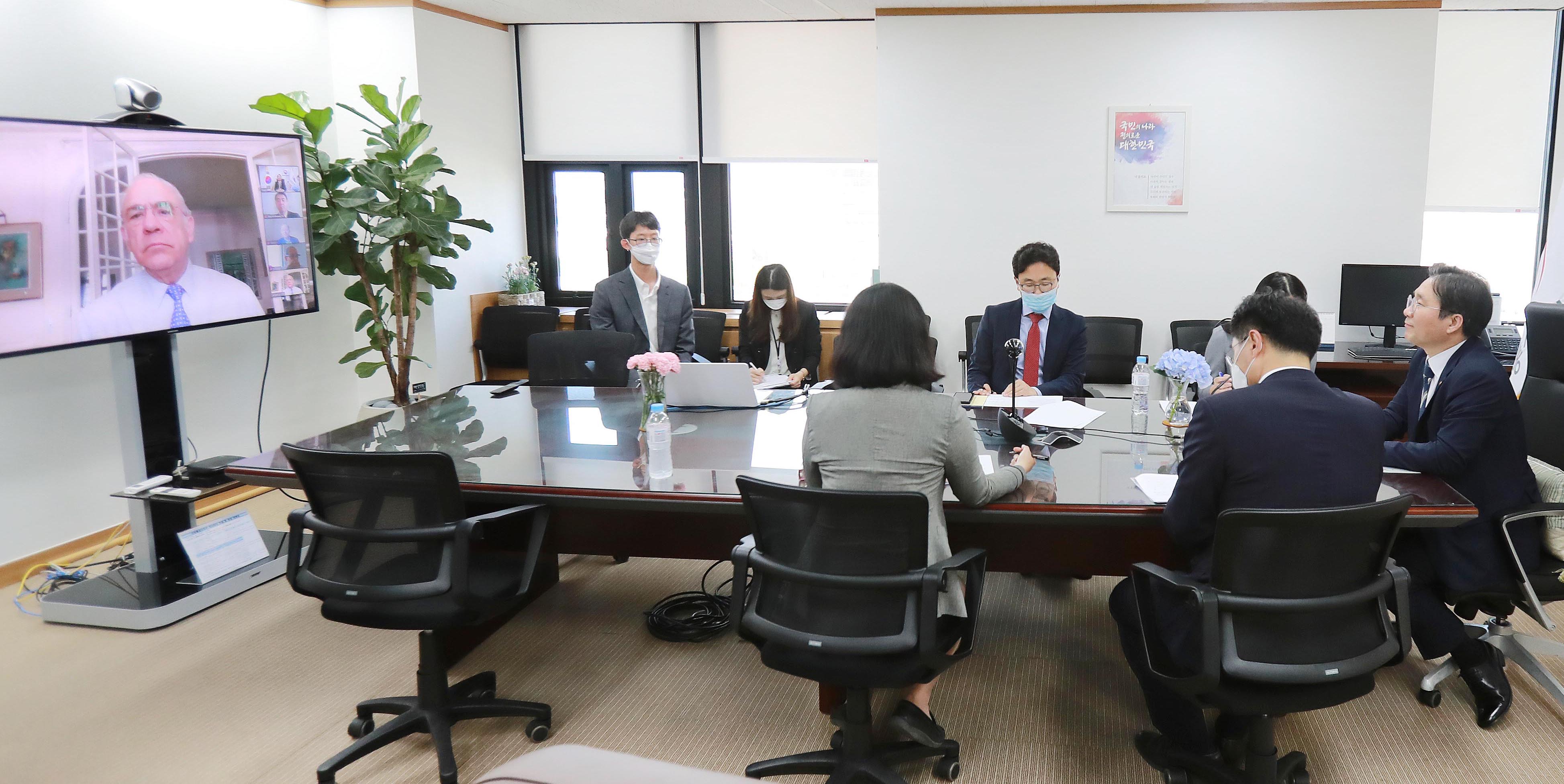 경제협력개발기구(OECD) 사무총장 화상회의 4