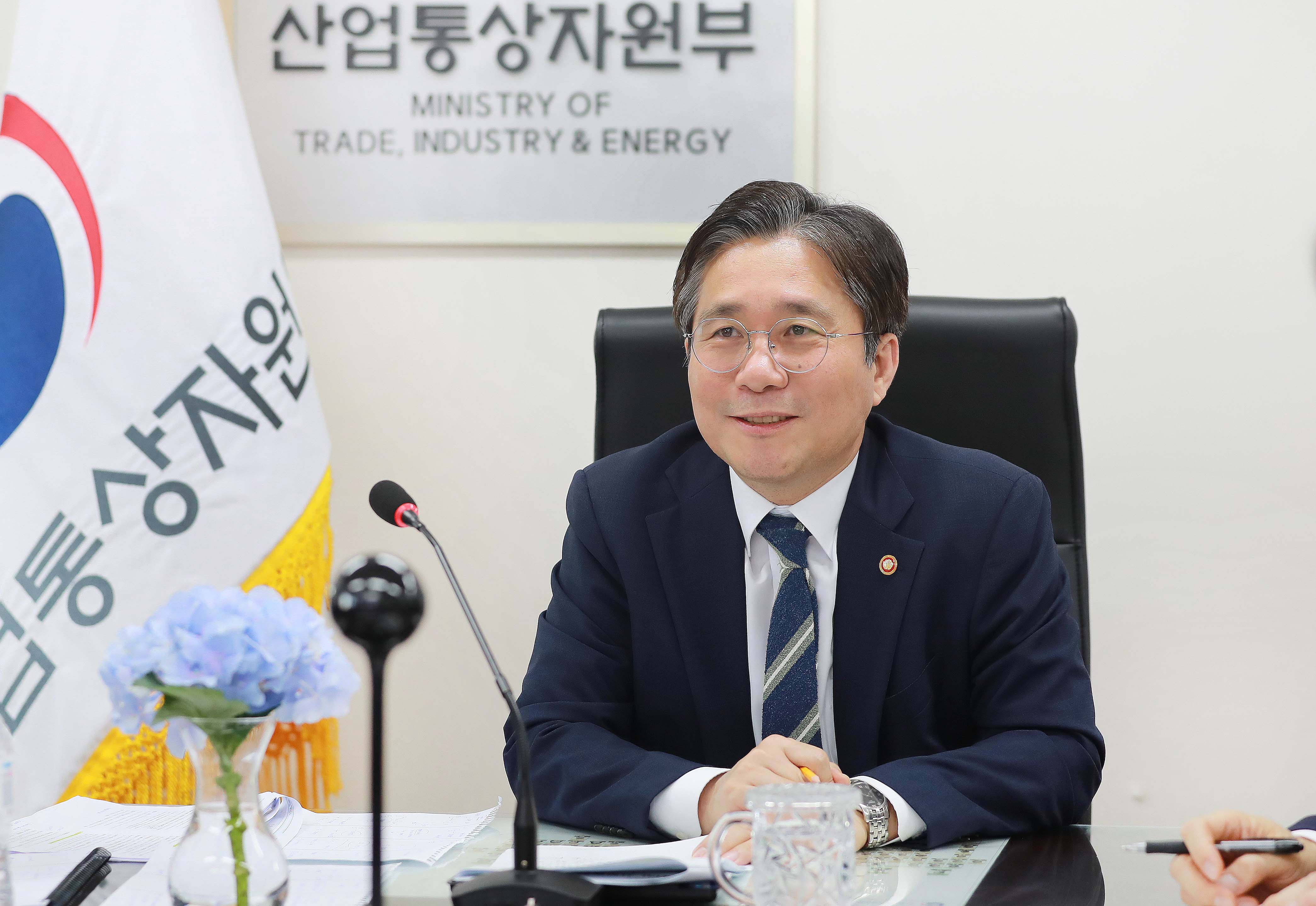 경제협력개발기구(OECD) 사무총장 화상회의 3