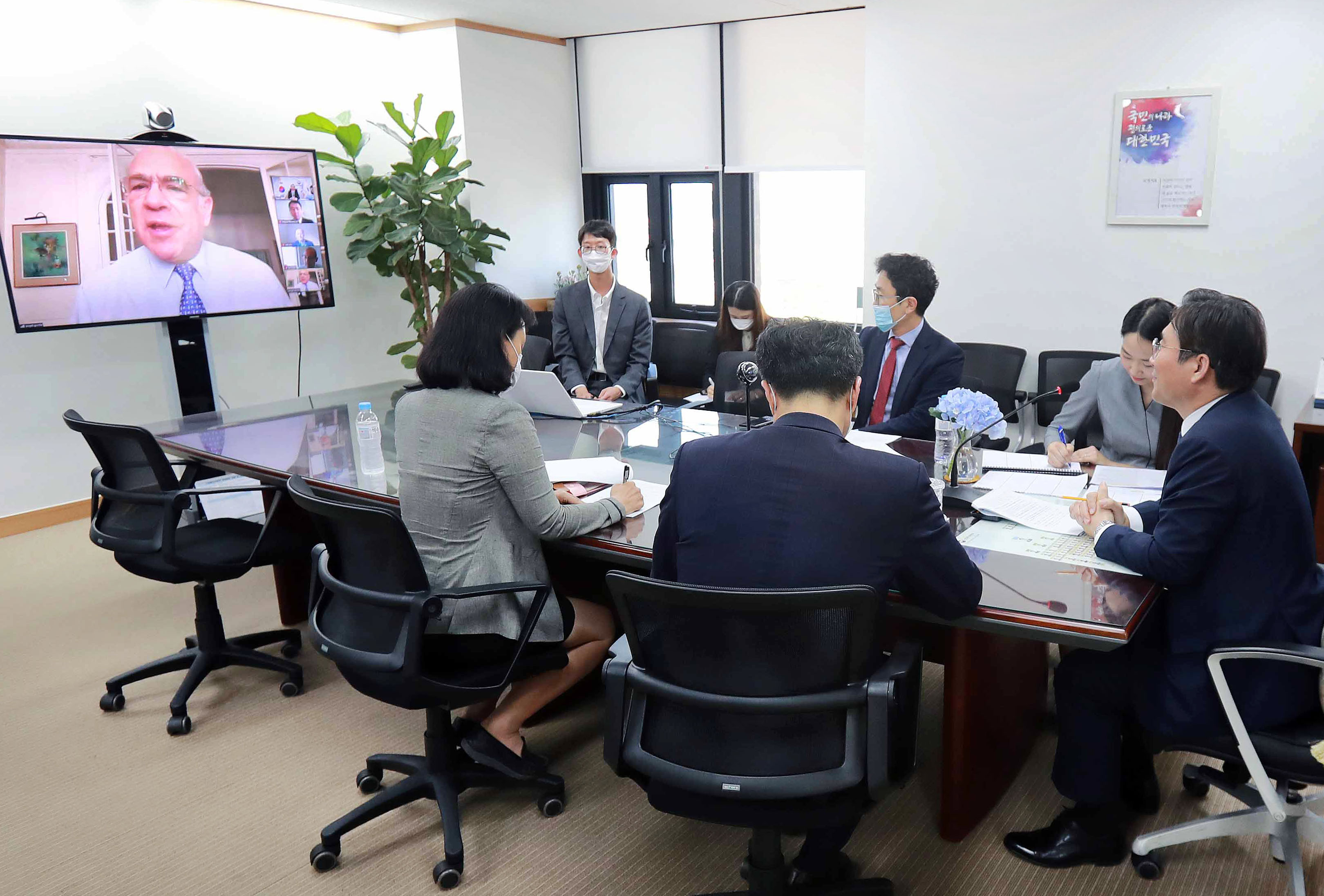 경제협력개발기구(OECD) 사무총장 화상회의 2