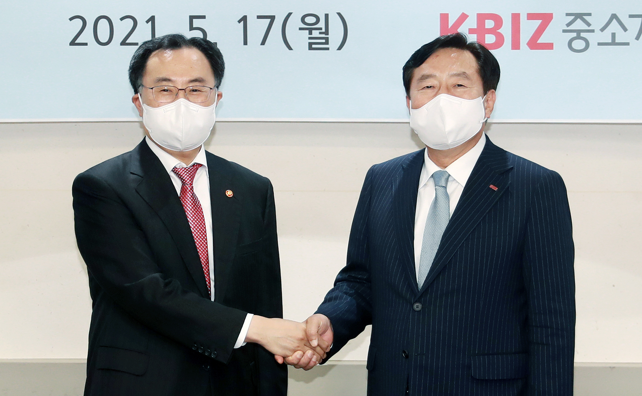 중소기업중앙회장 면담 2