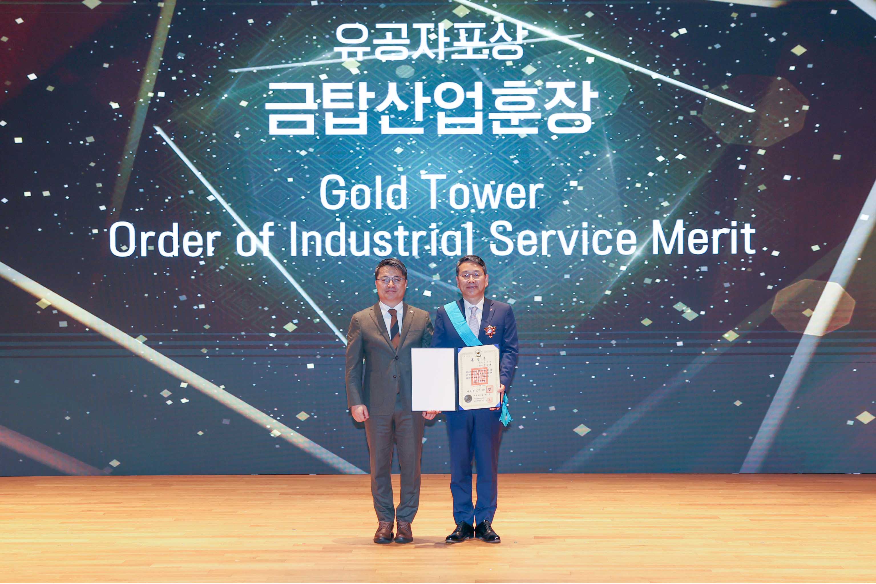 제20회 전자·IT의 날 및 한국전자전 개막식 5