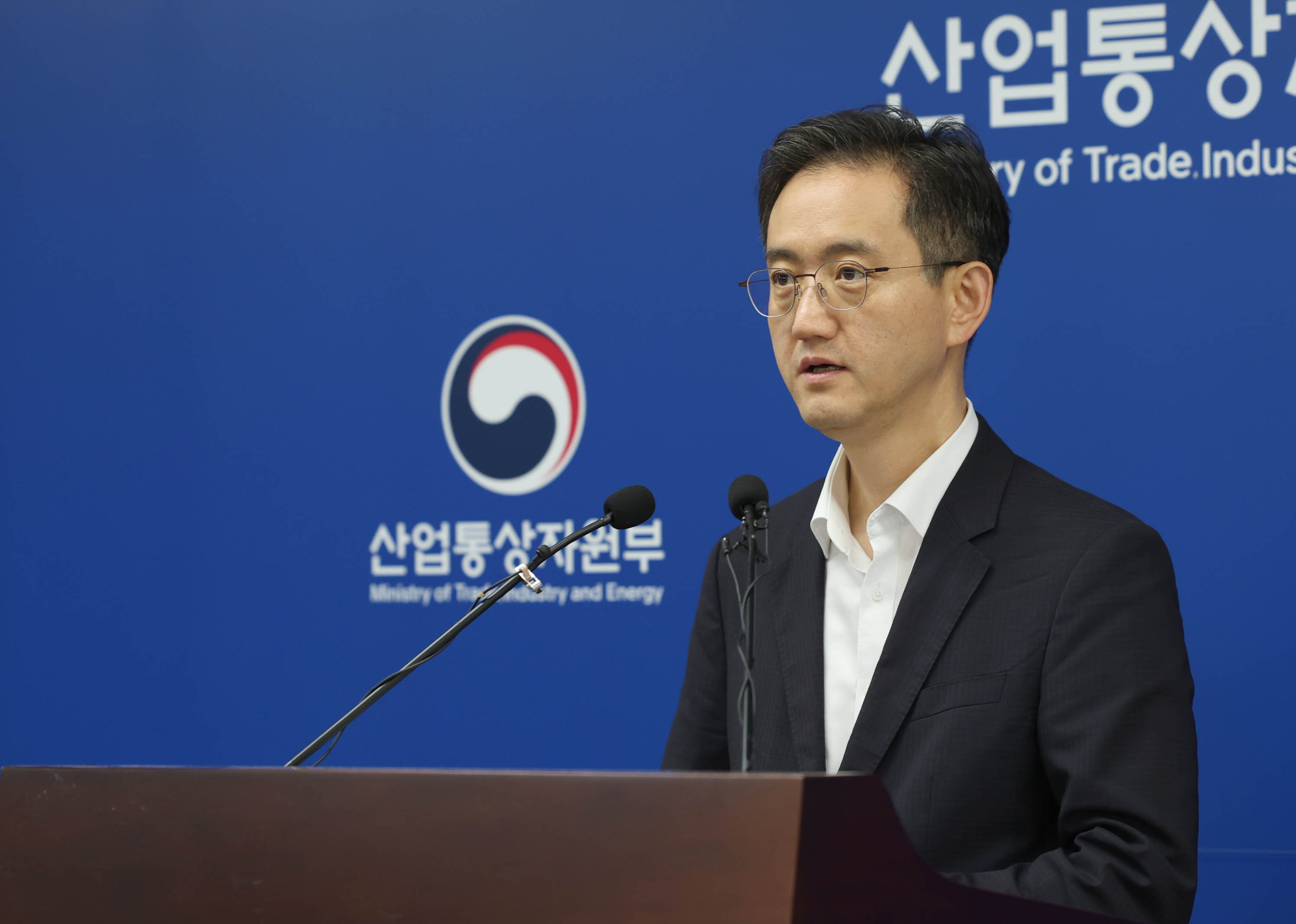 2025년 상반기 외국인직접투자 브리핑 4