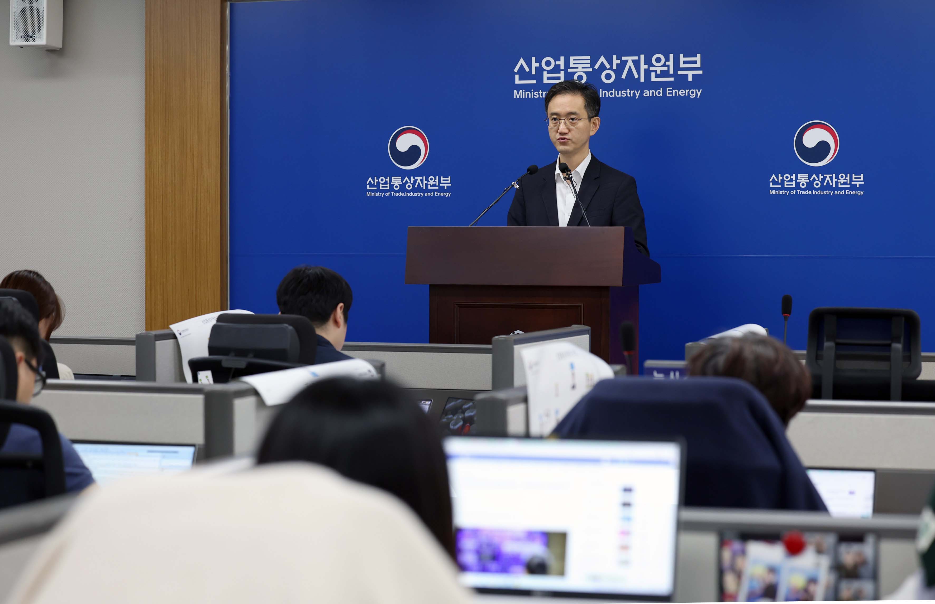 2025년 상반기 외국인직접투자 브리핑 3
