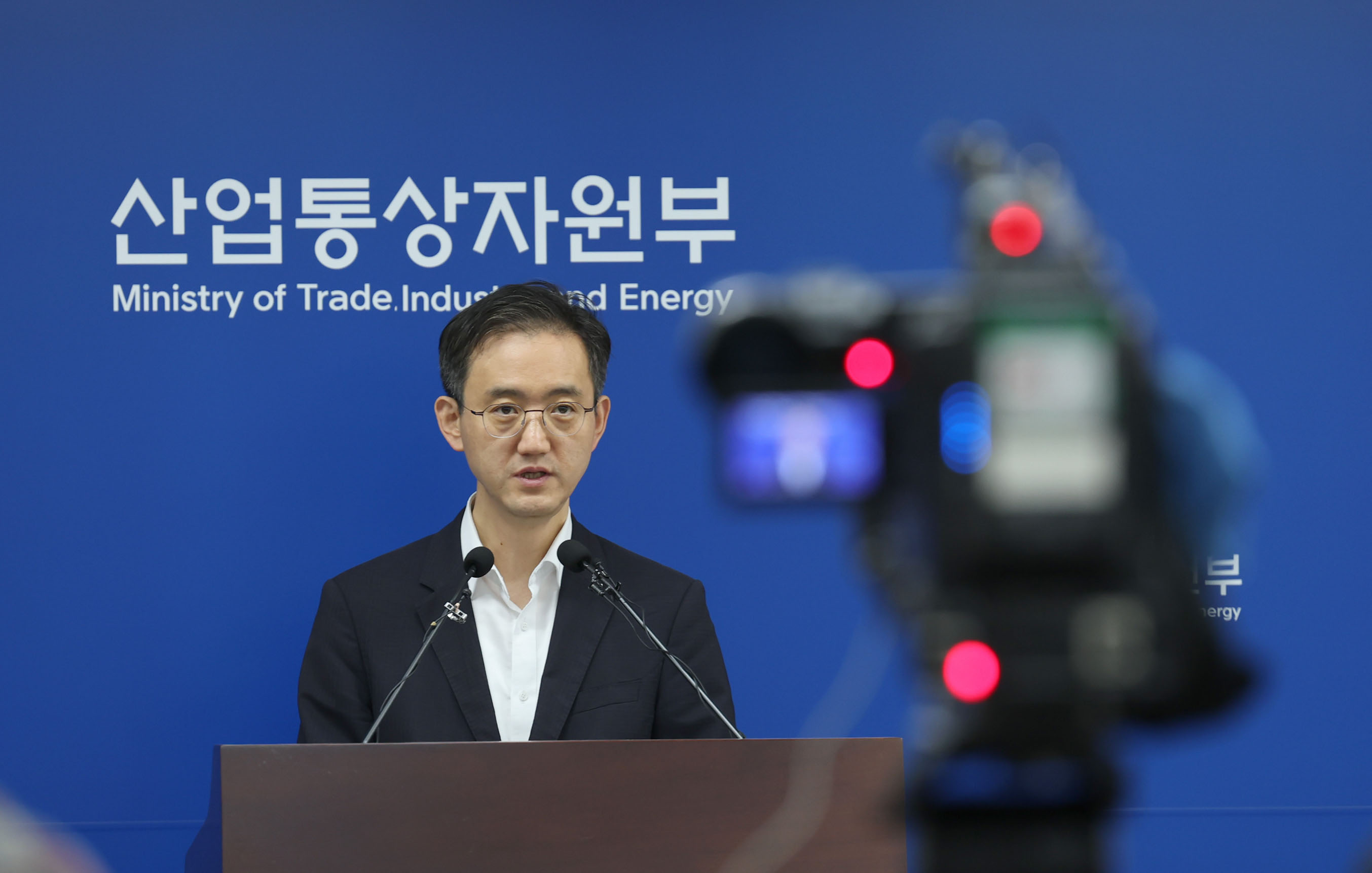 2025년 상반기 외국인직접투자 브리핑 1