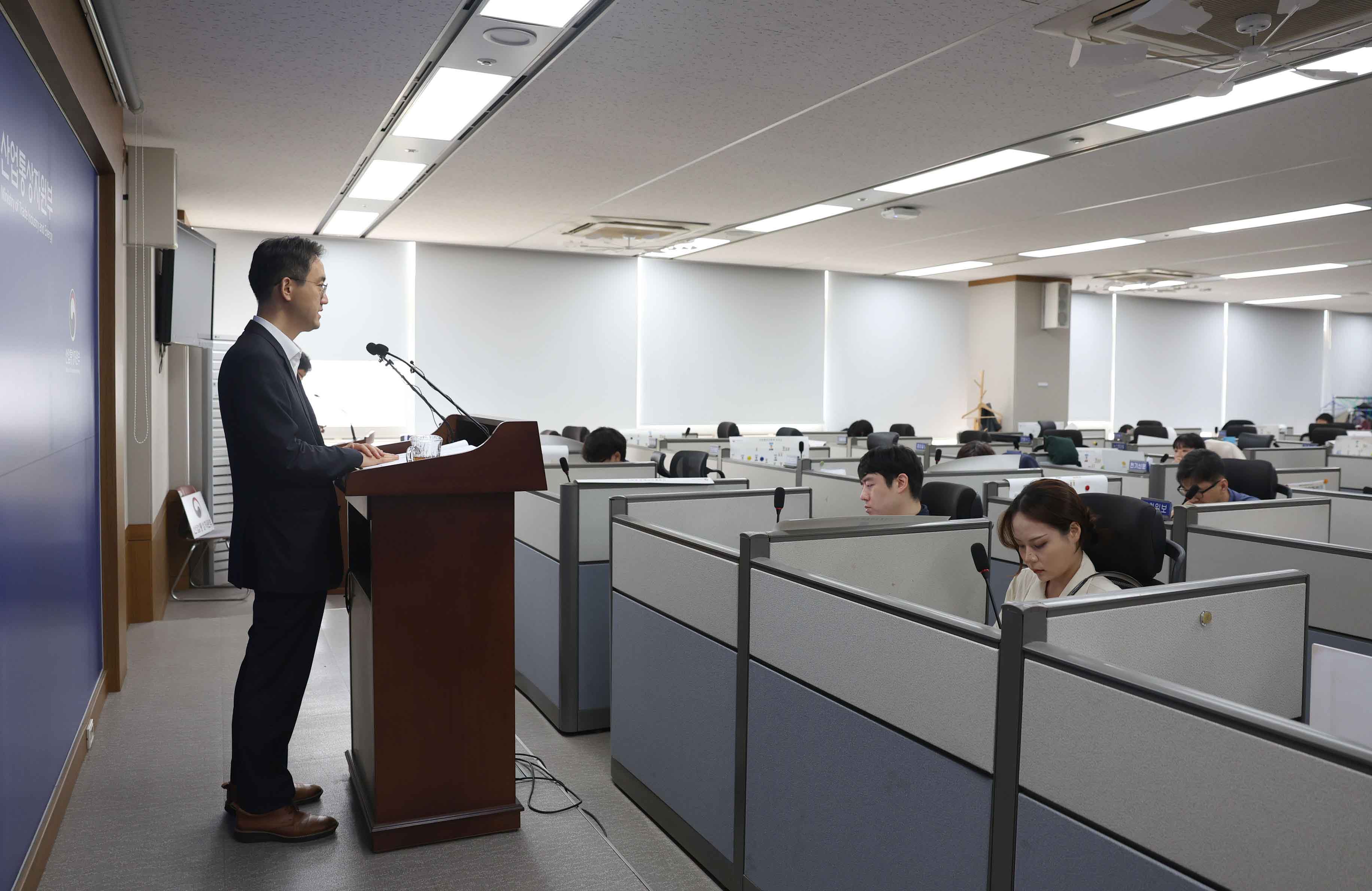 2025년 상반기 외국인직접투자 브리핑 6