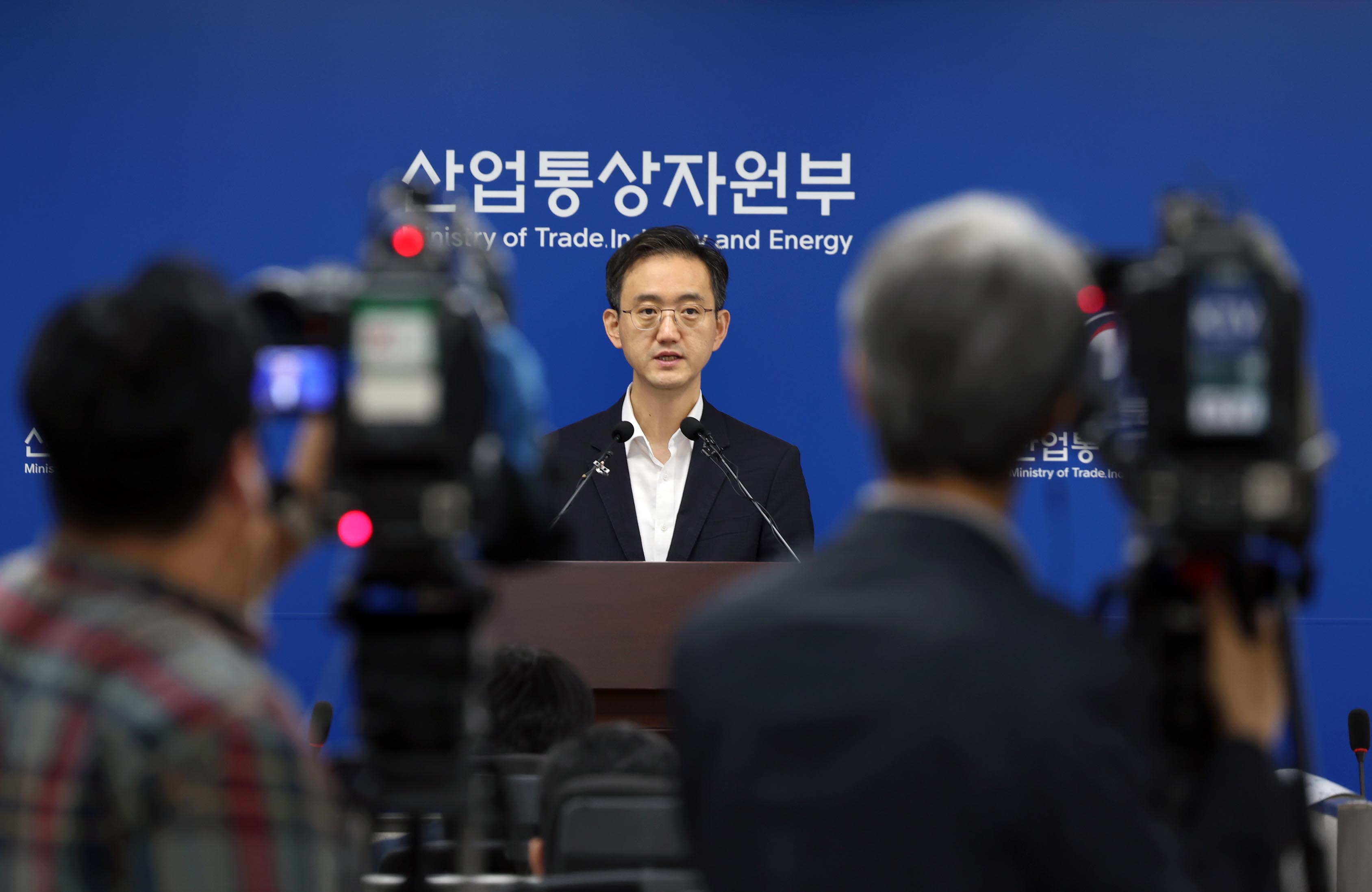 2025년 상반기 외국인직접투자 브리핑 5