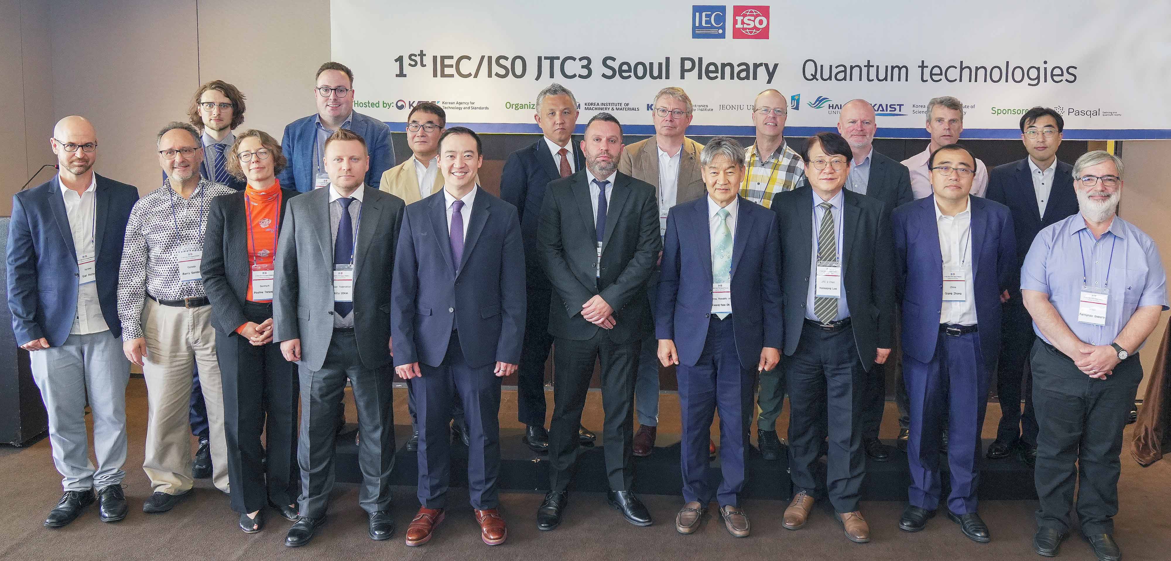 양자기술 공동기술위원회(IEC/ISO JTC3) 창립 총회 1