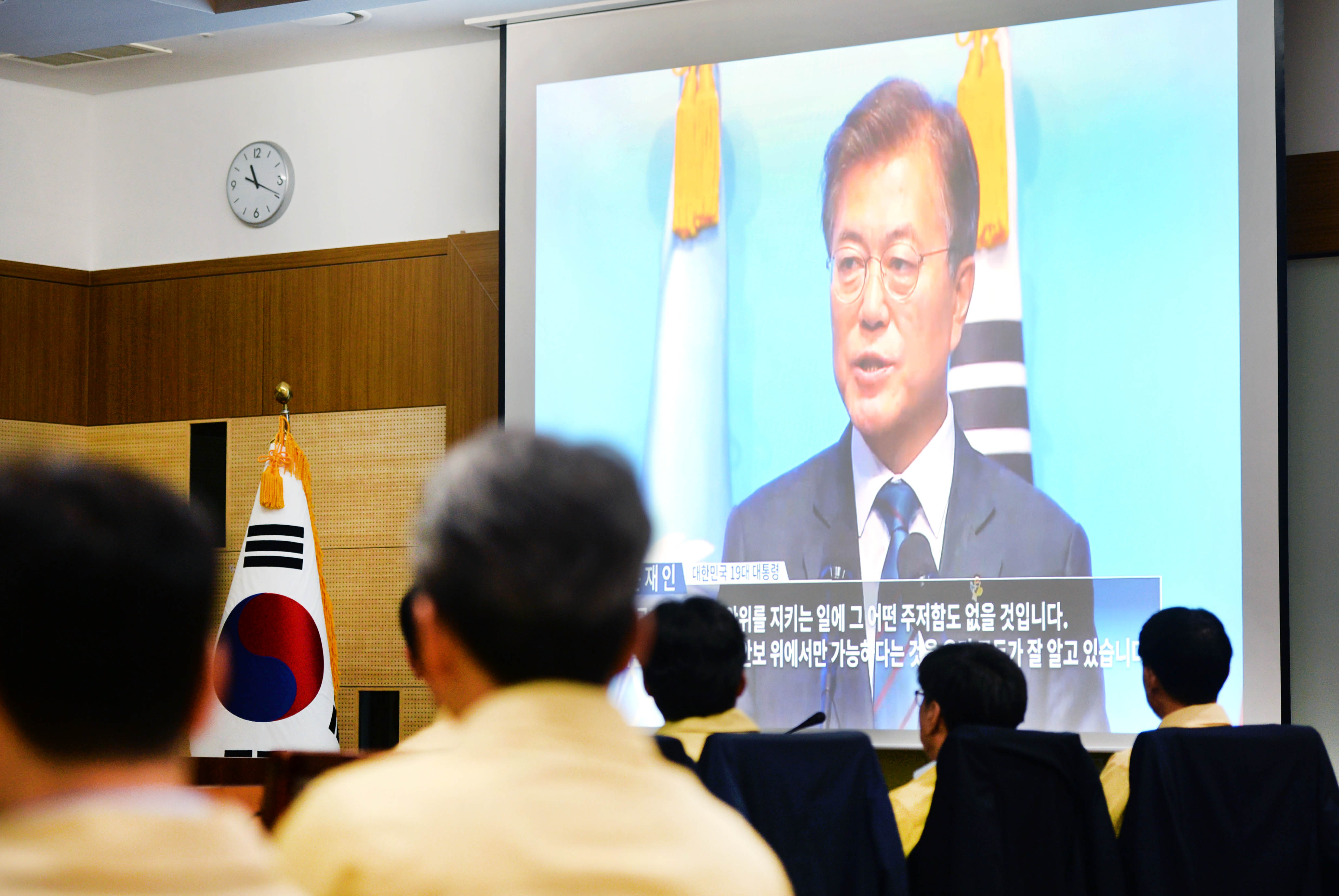 2017년 을지연습 준비보고회의 개최 3
