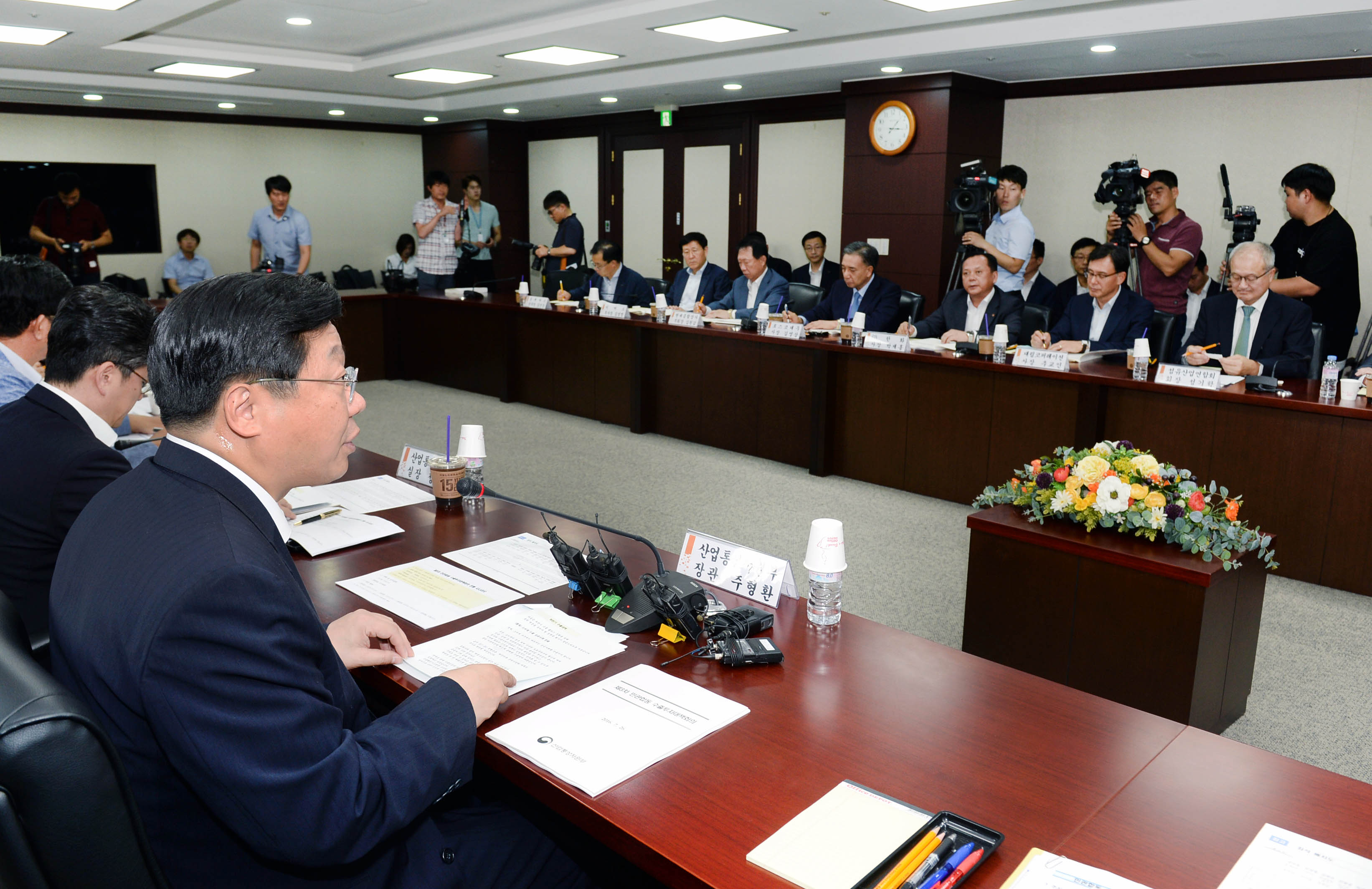 제3차 민관합동 수출투자 대책회의 5