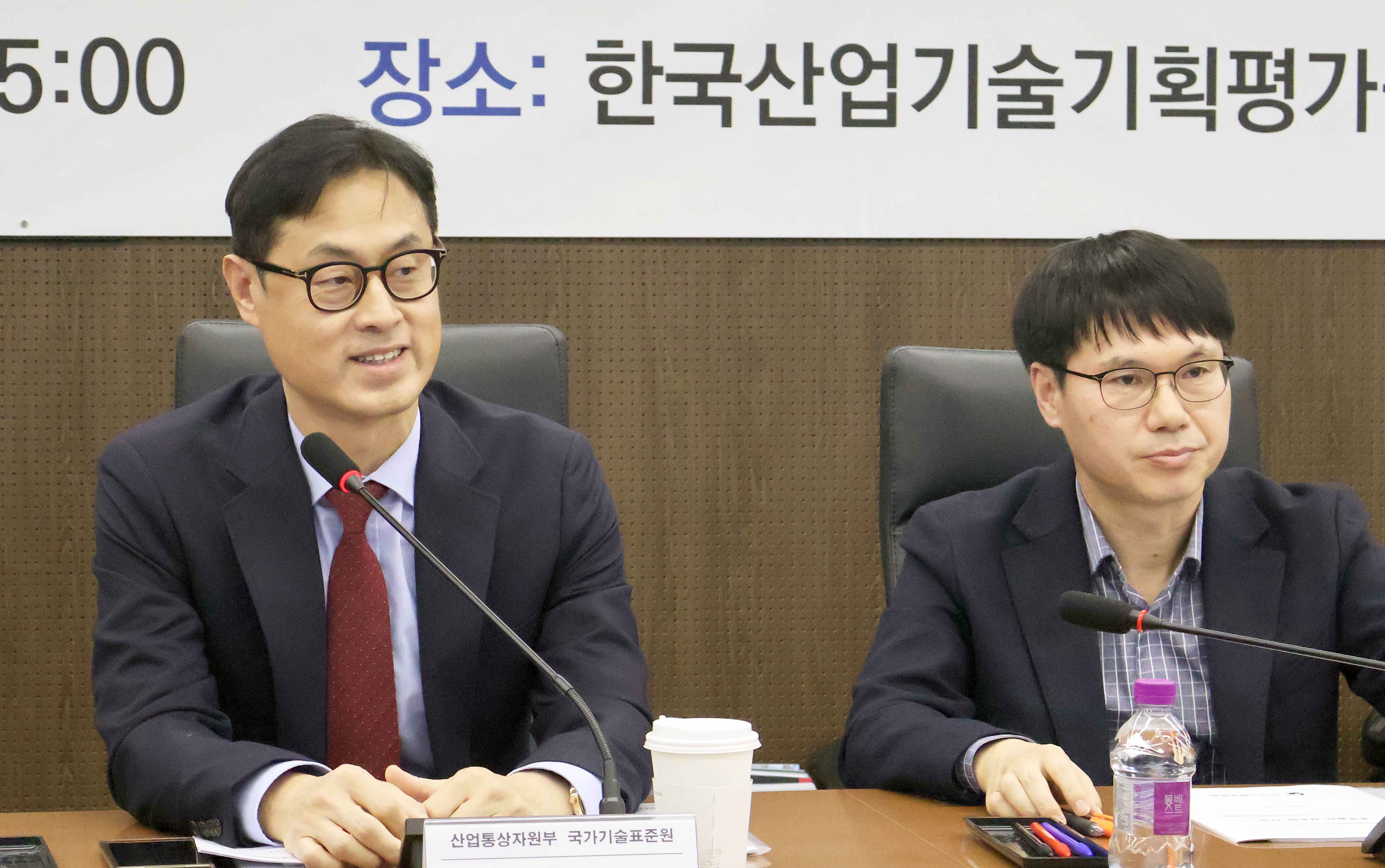 풍력발전 표준화 전문가 간담회 2