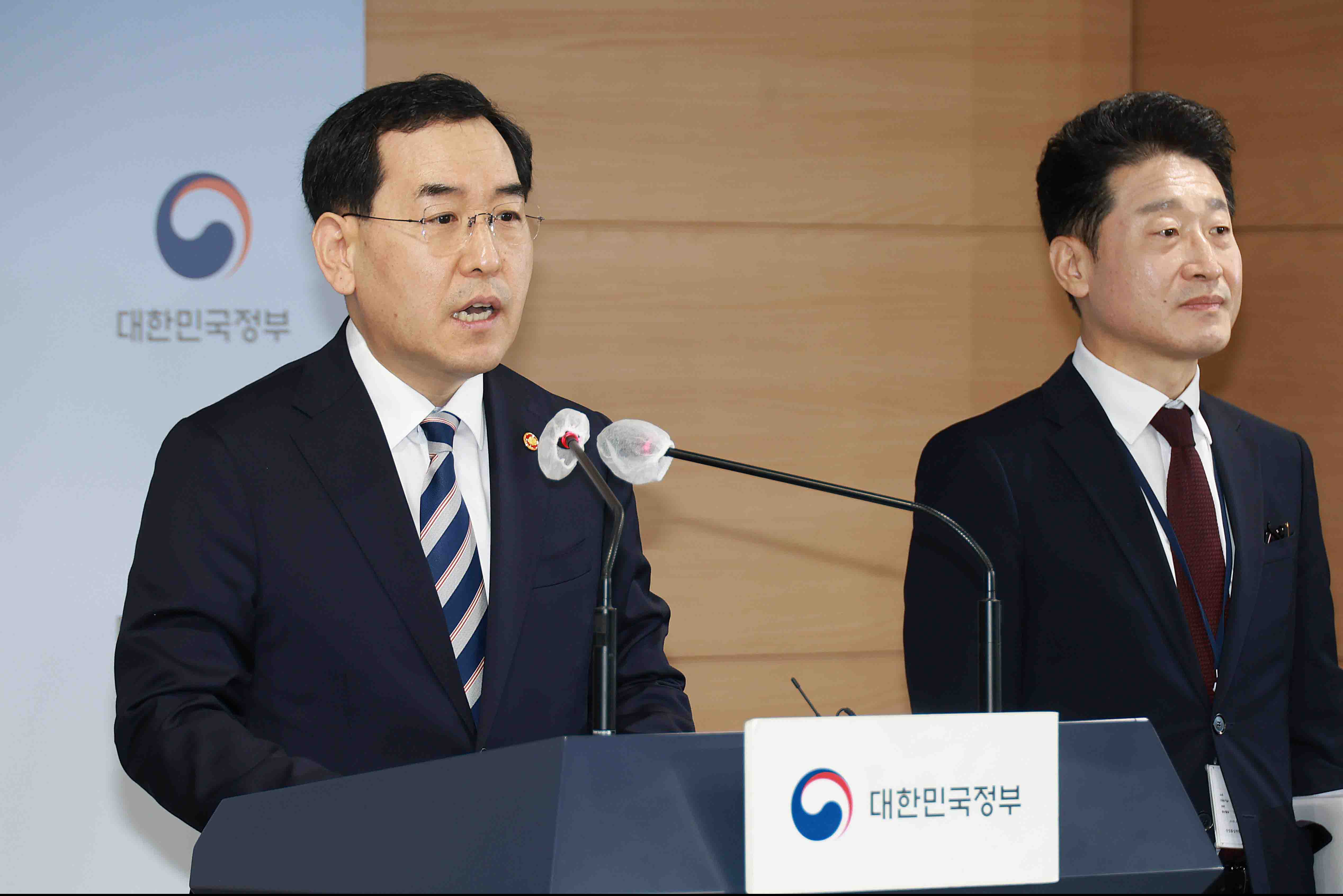2023년 2분기 전기·가스요금 조정안 브리핑 3