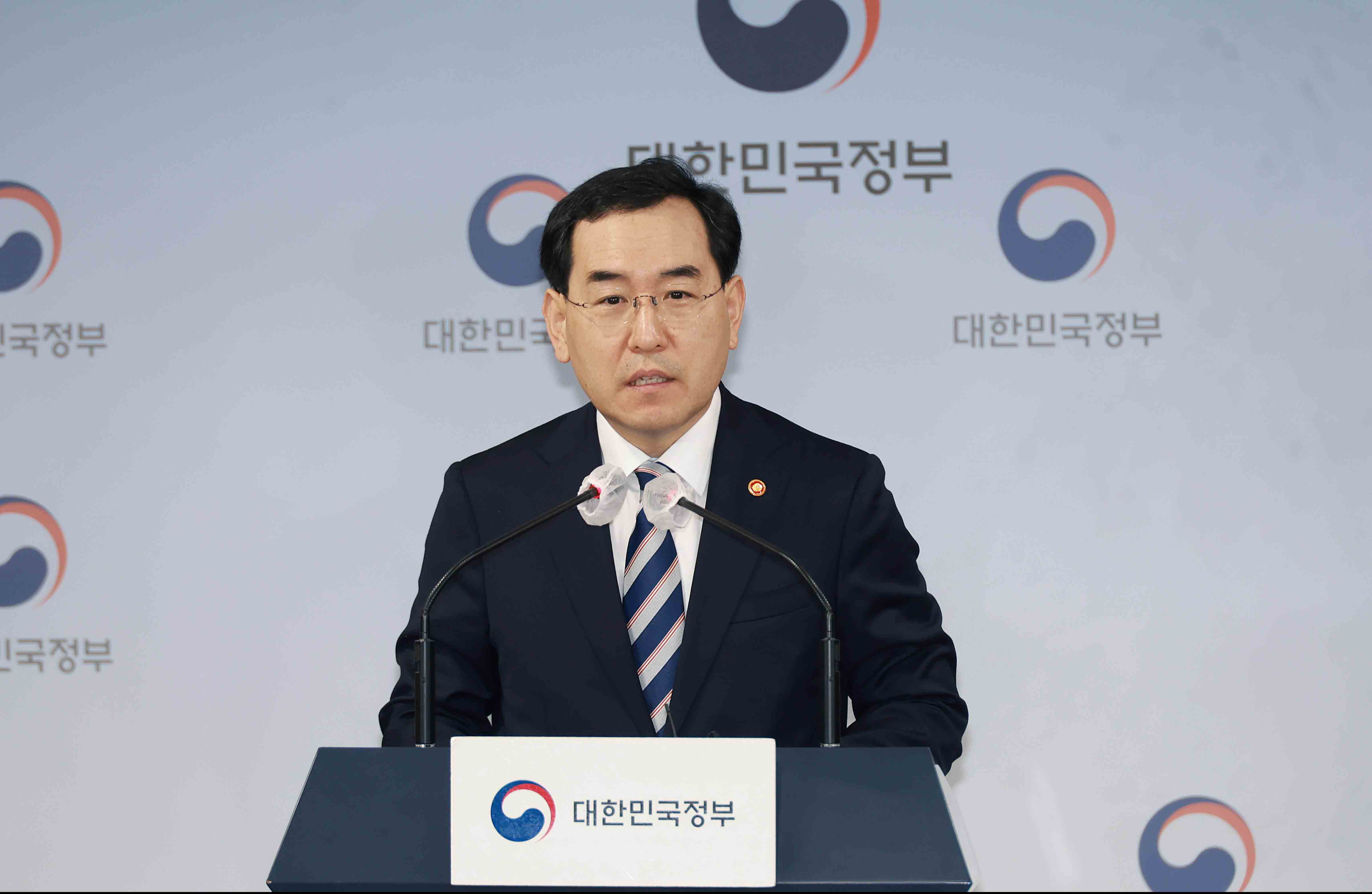 2023년 2분기 전기·가스요금 조정안 브리핑 2