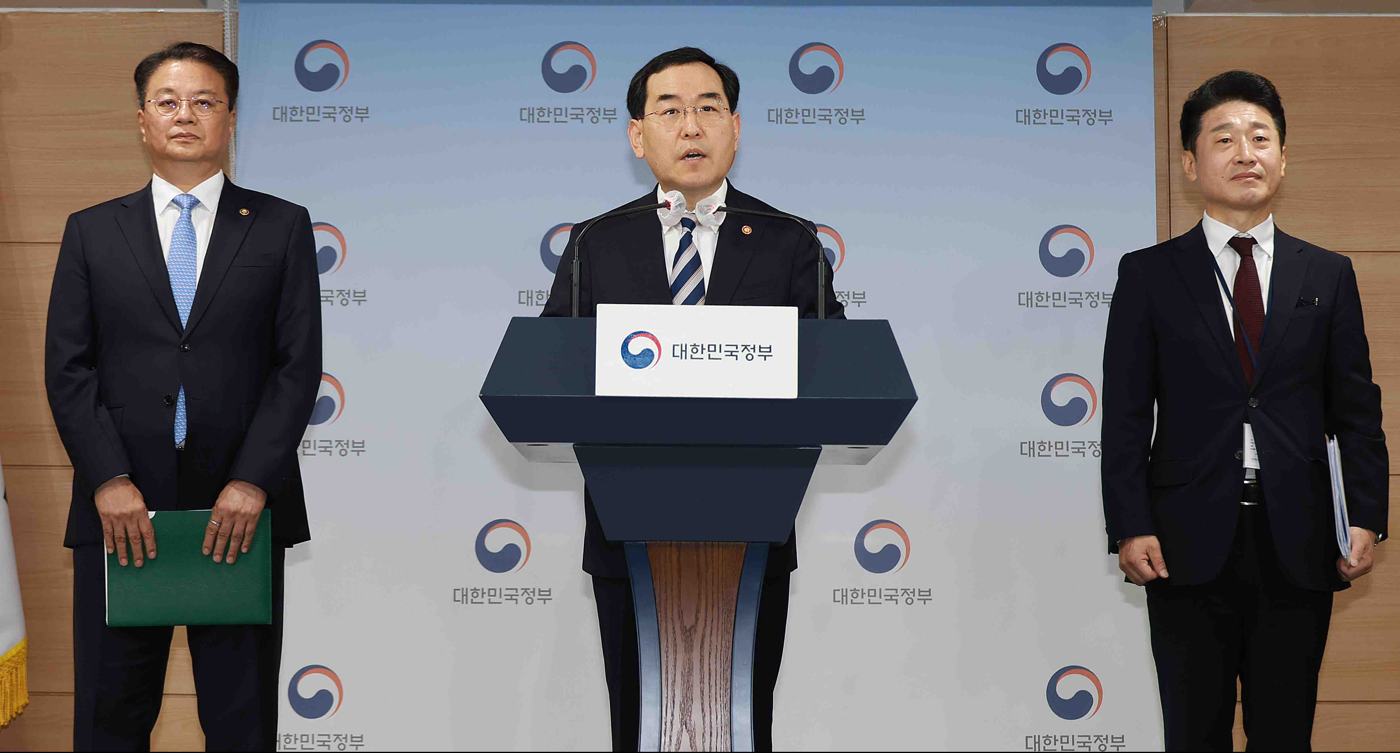 2023년 2분기 전기·가스요금 조정안 브리핑 1