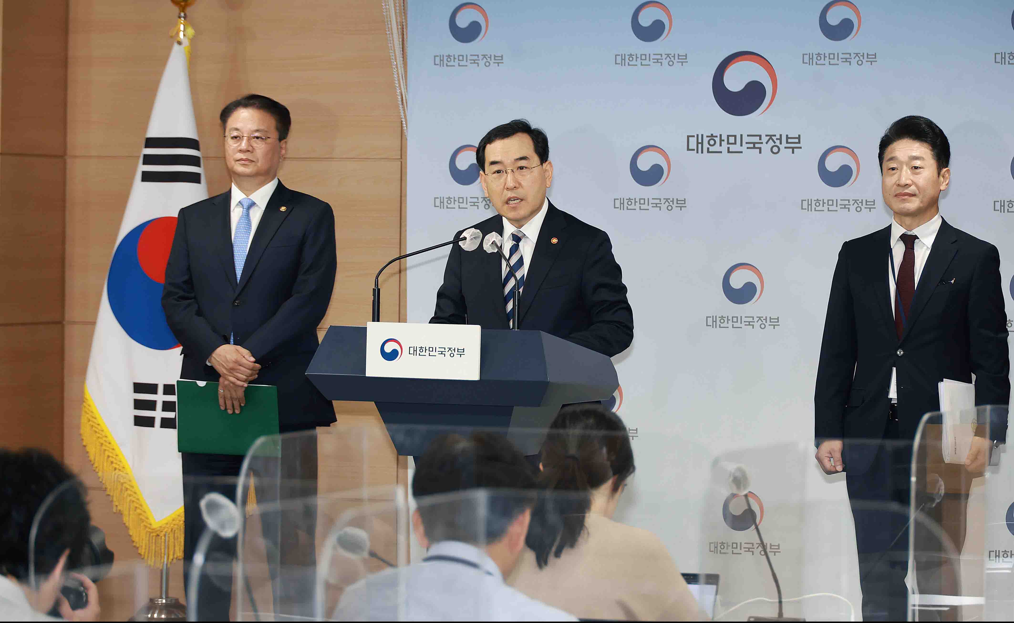 2023년 2분기 전기·가스요금 조정안 브리핑 5