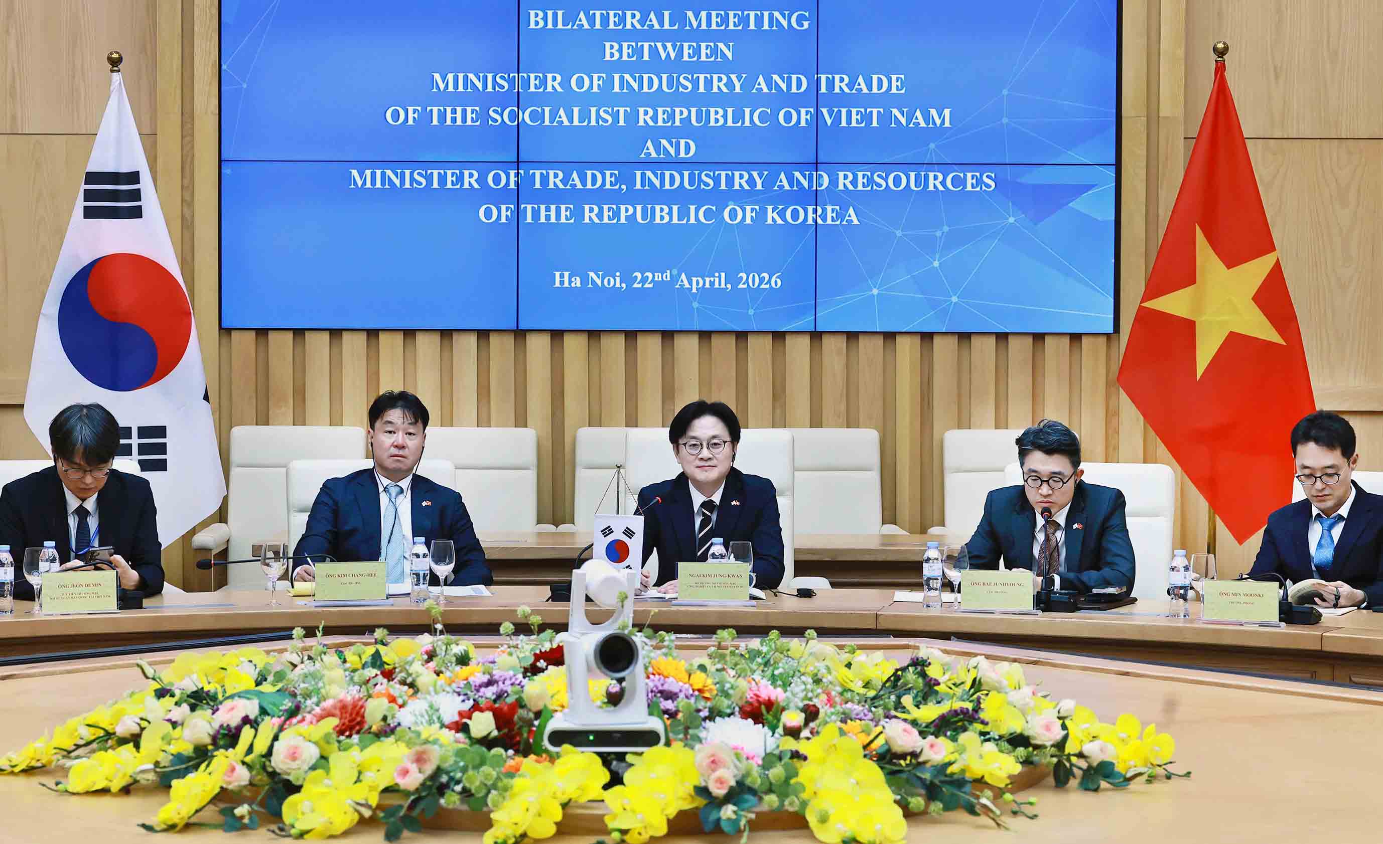 베트남 산업무역부 장관 면담 4