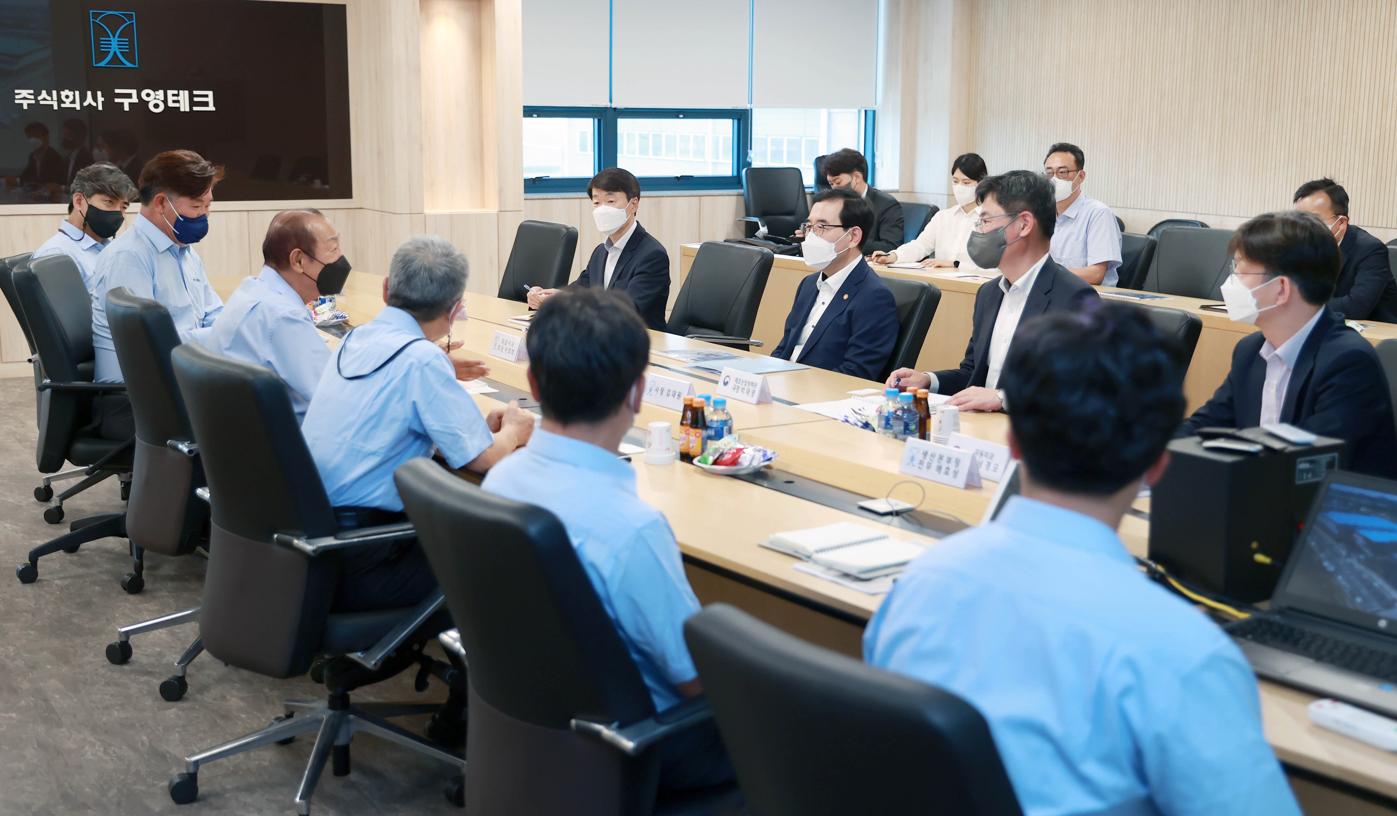자동차부품 전문생산업체인 구영테크 현장 방문 6