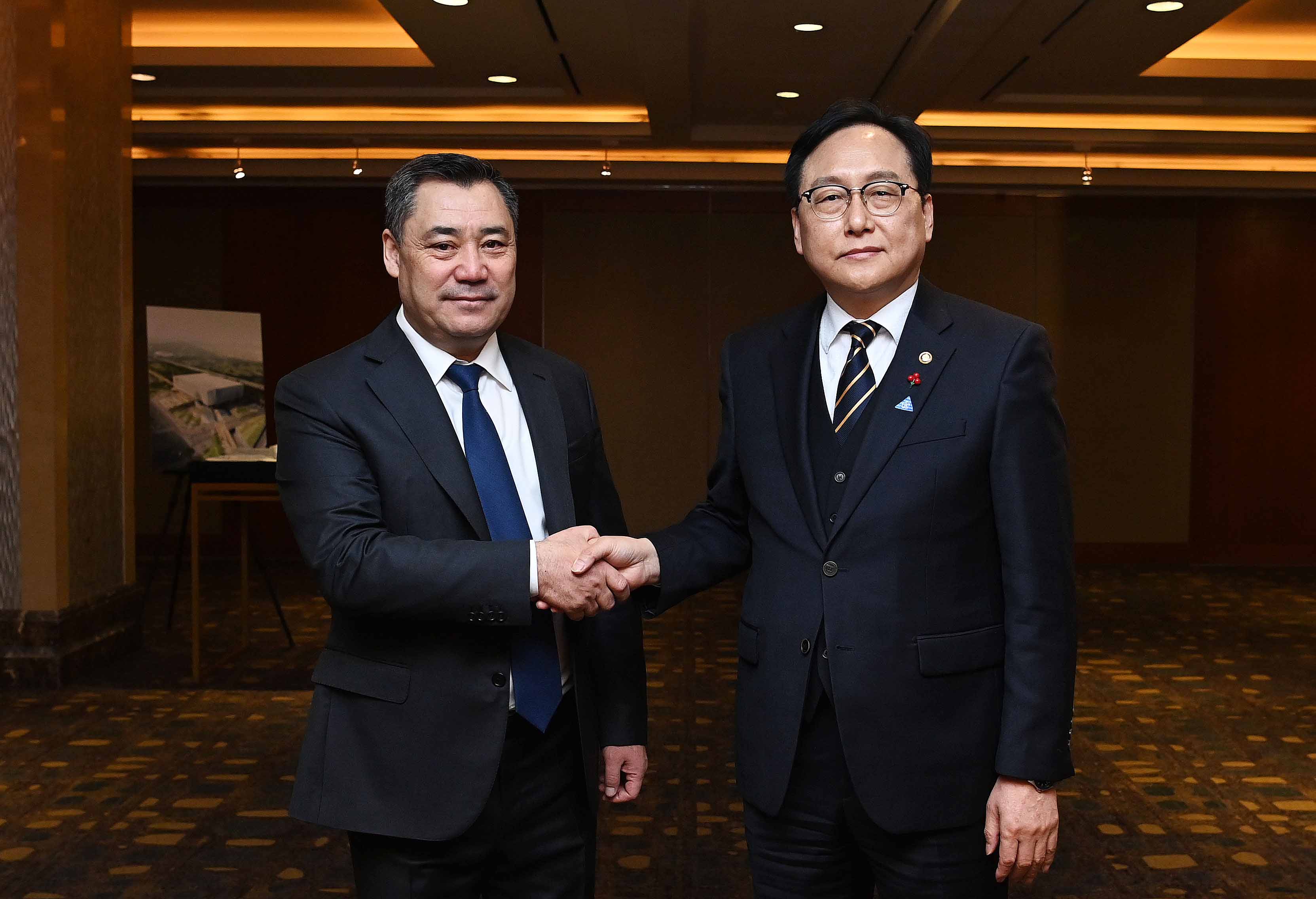 한-키르기스스탄 투자 다이얼로그 1