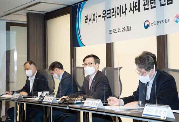 러-우크라이나 사태 관련 긴급 수출입업계 간담회 1