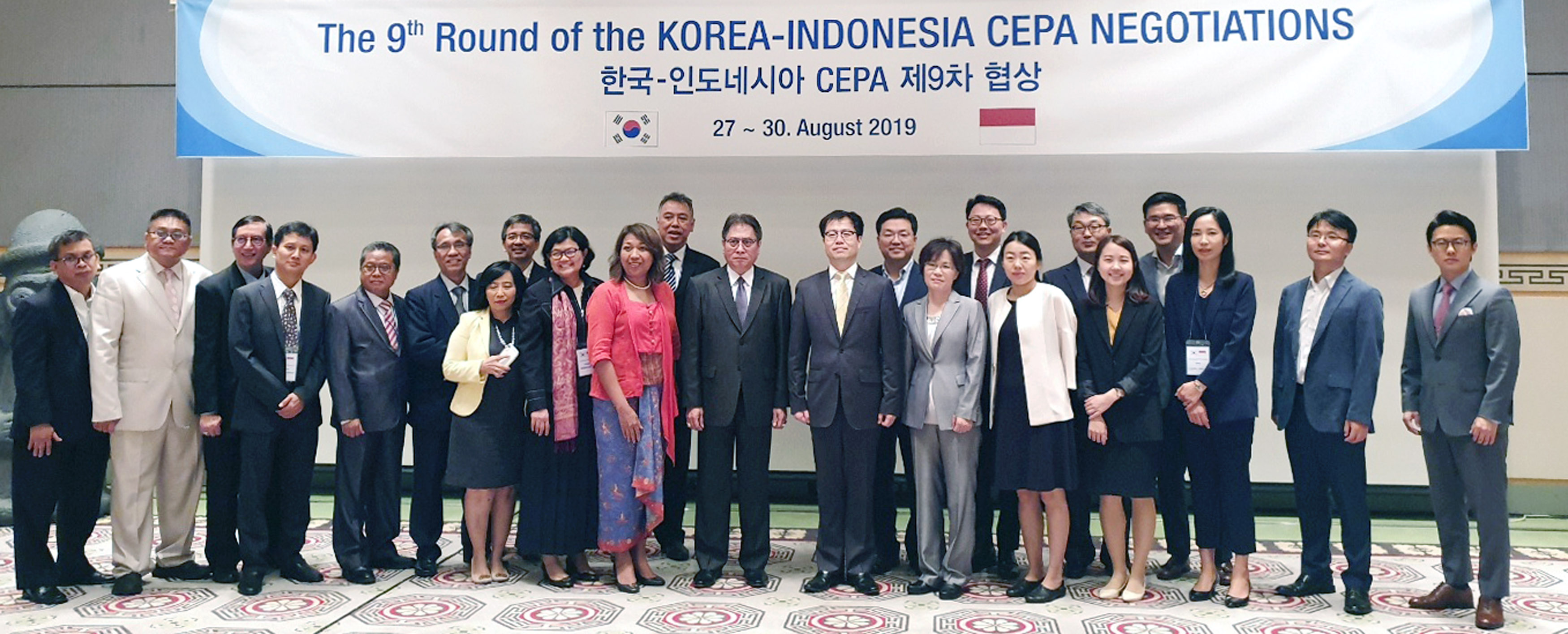 한-인도네시아 CEPA 9차 협상 개최 5